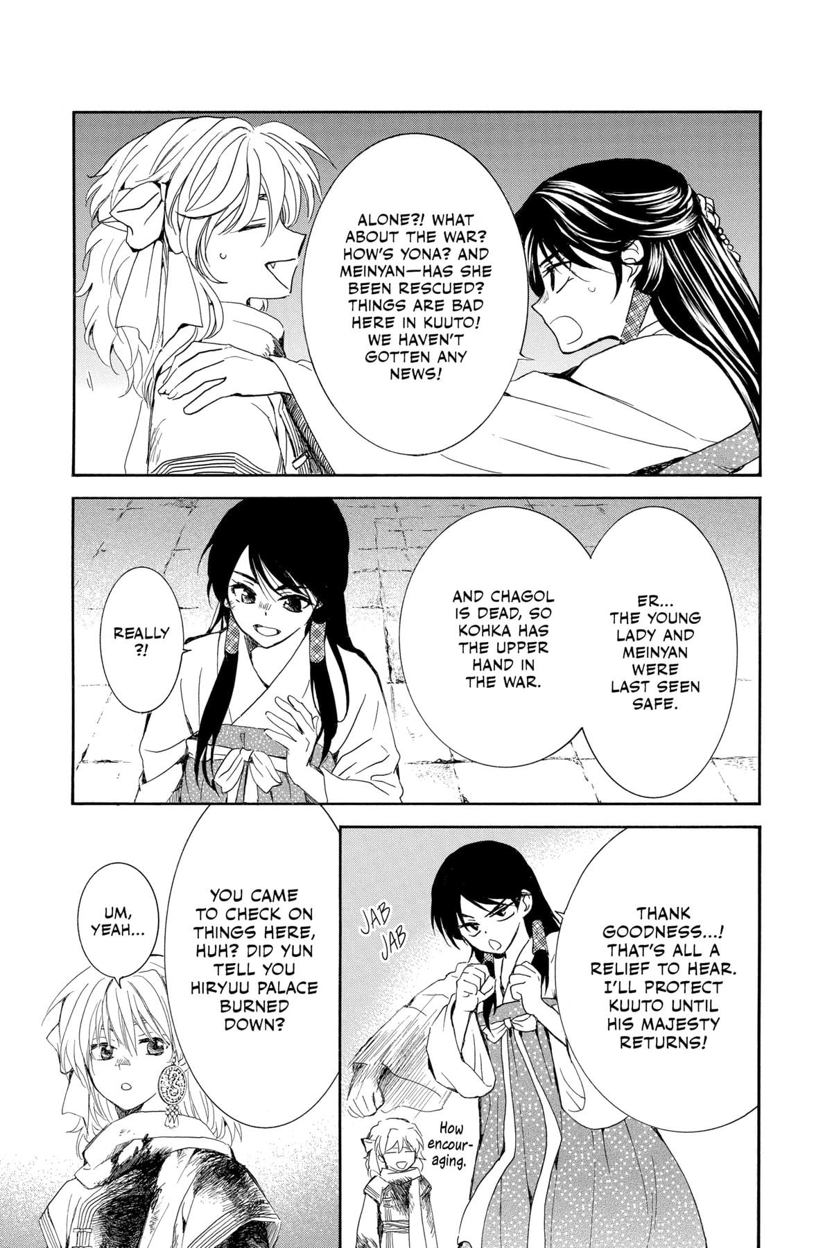 Read Yona of the Dawn EN Manga Online