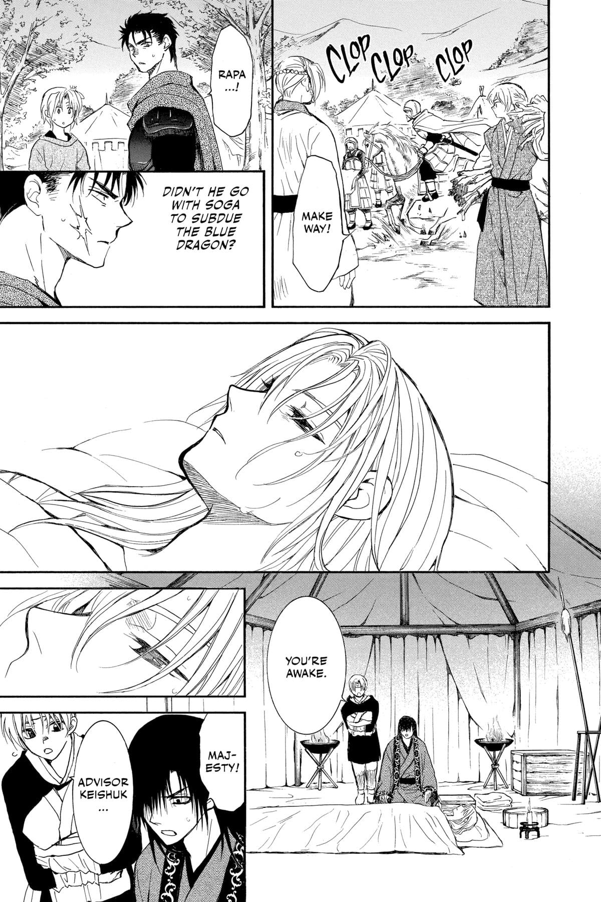 Read Yona of the Dawn EN Manga Online