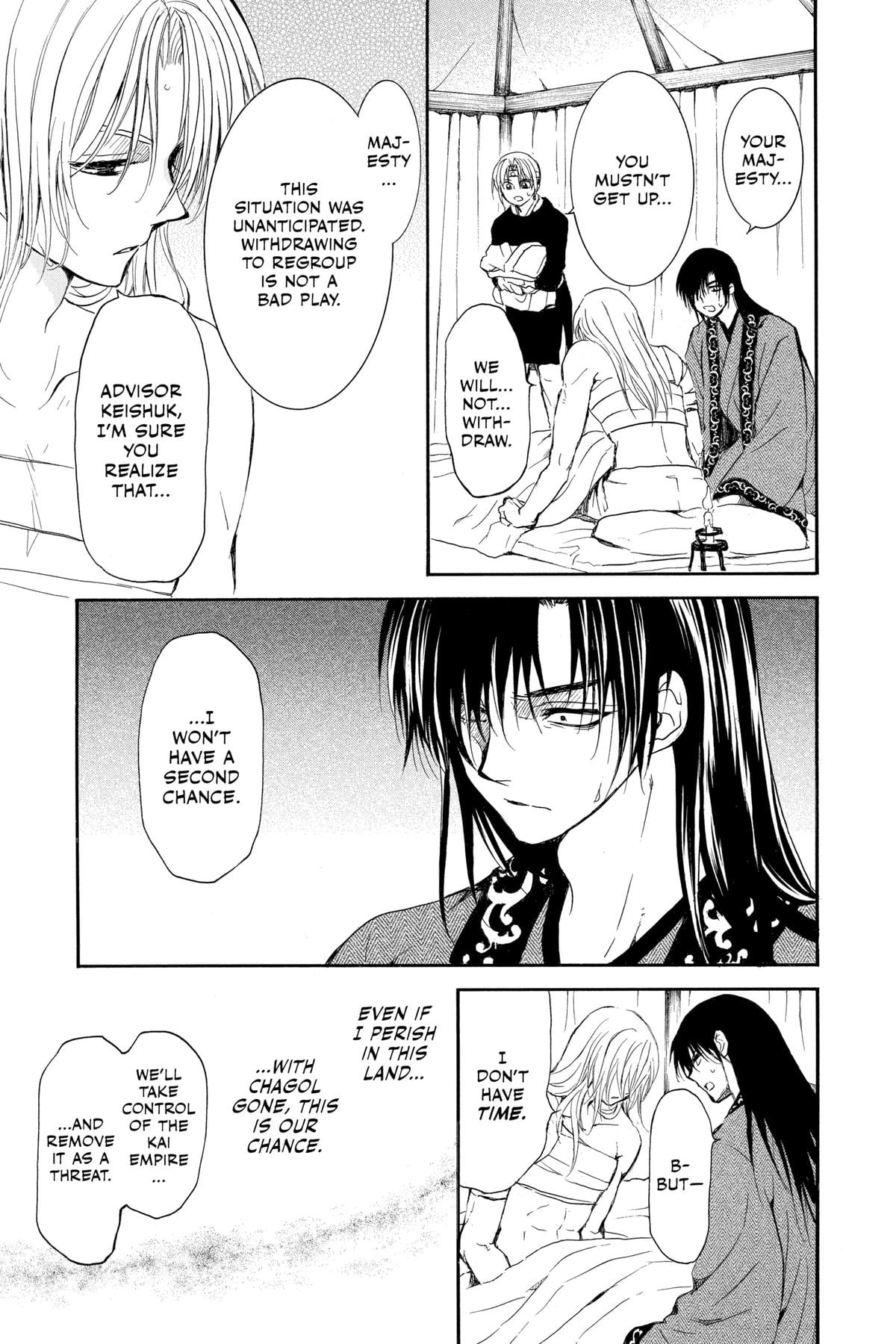 Read Yona of the Dawn EN Manga Online