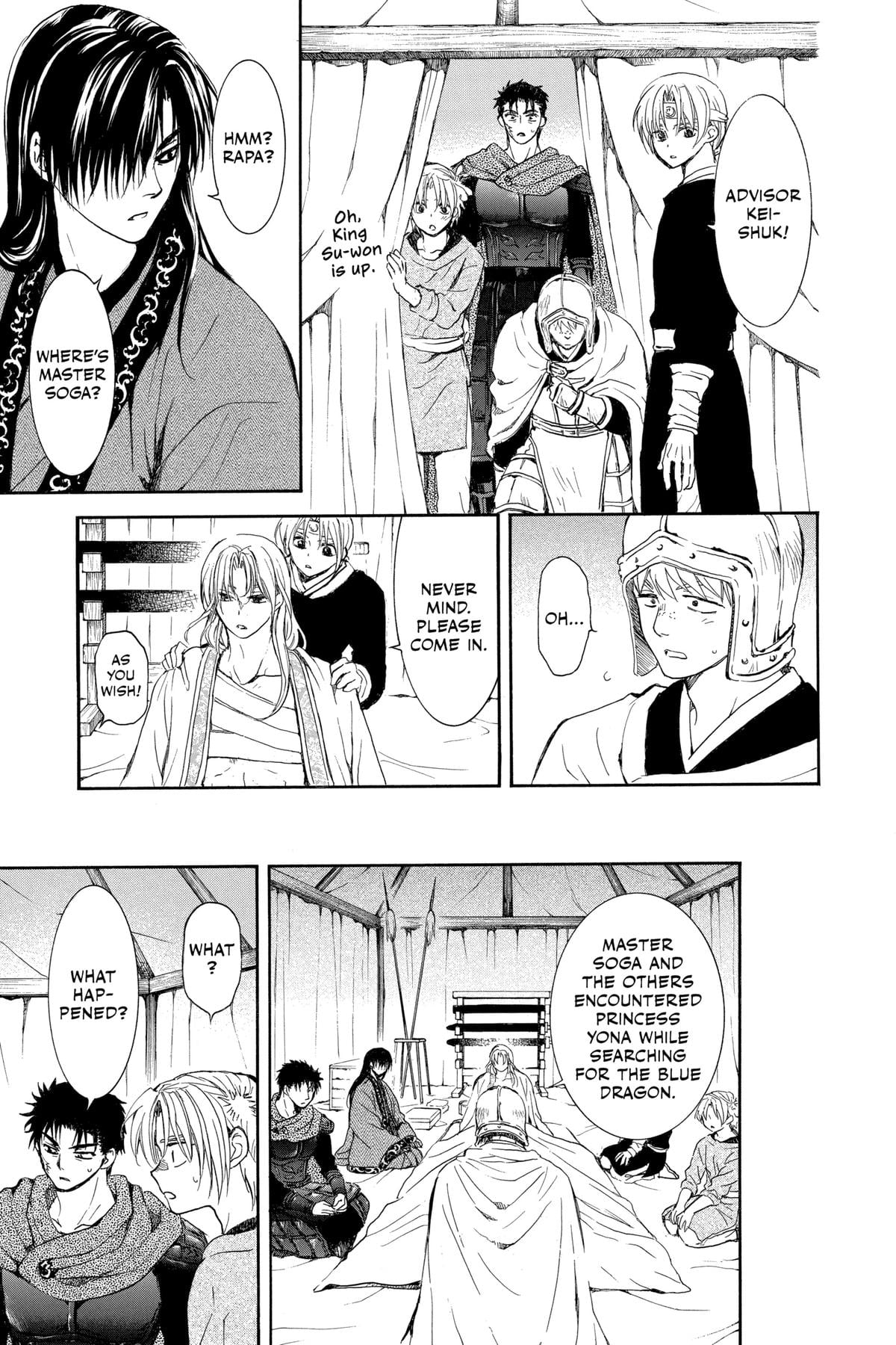 Read Yona of the Dawn EN Manga Online