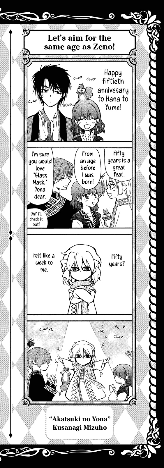 Read Yona of the Dawn EN Manga Online