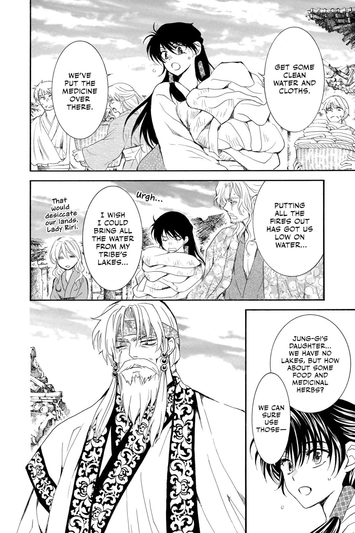 Read Yona of the Dawn EN Manga Online