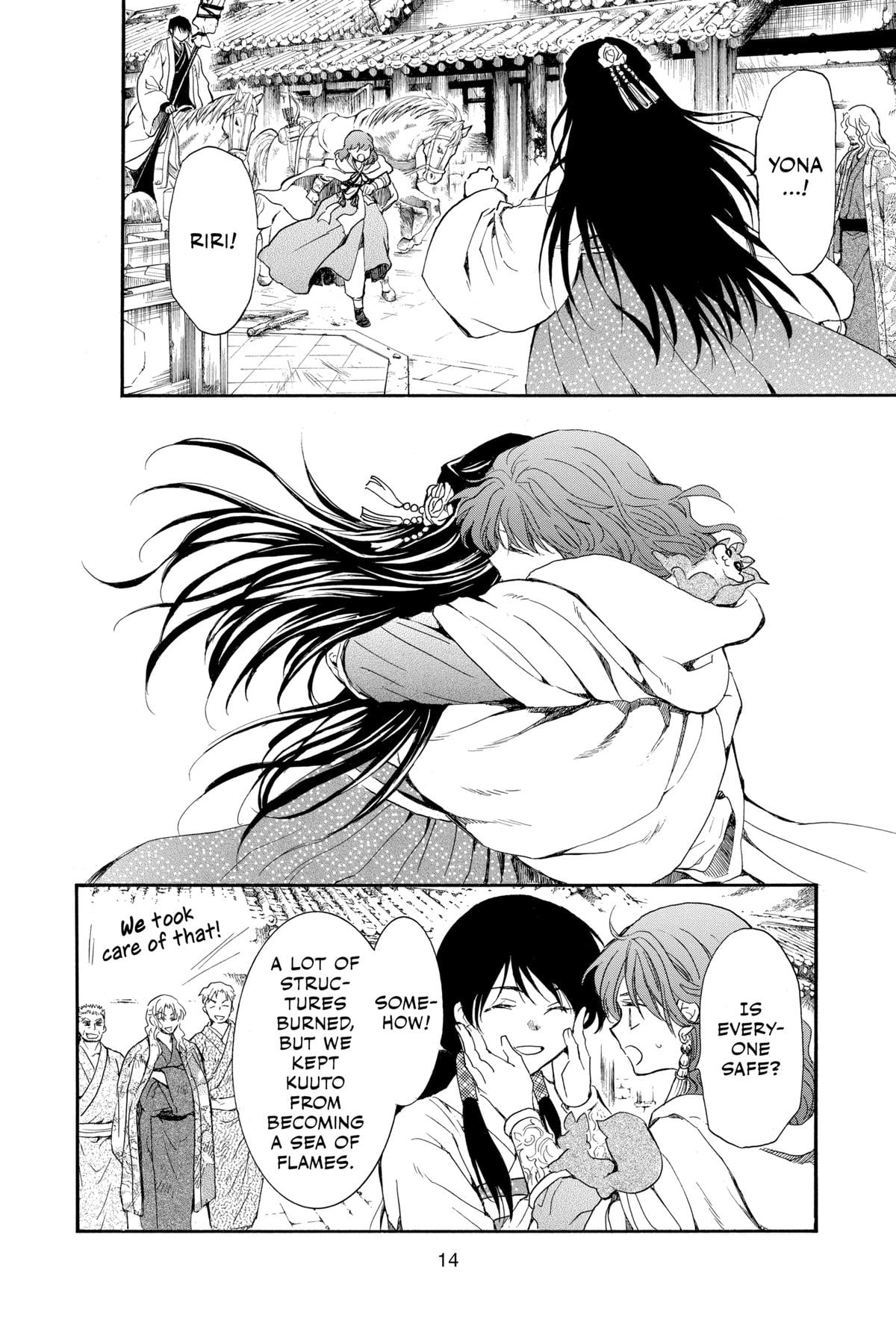 Read Yona of the Dawn EN Manga Online