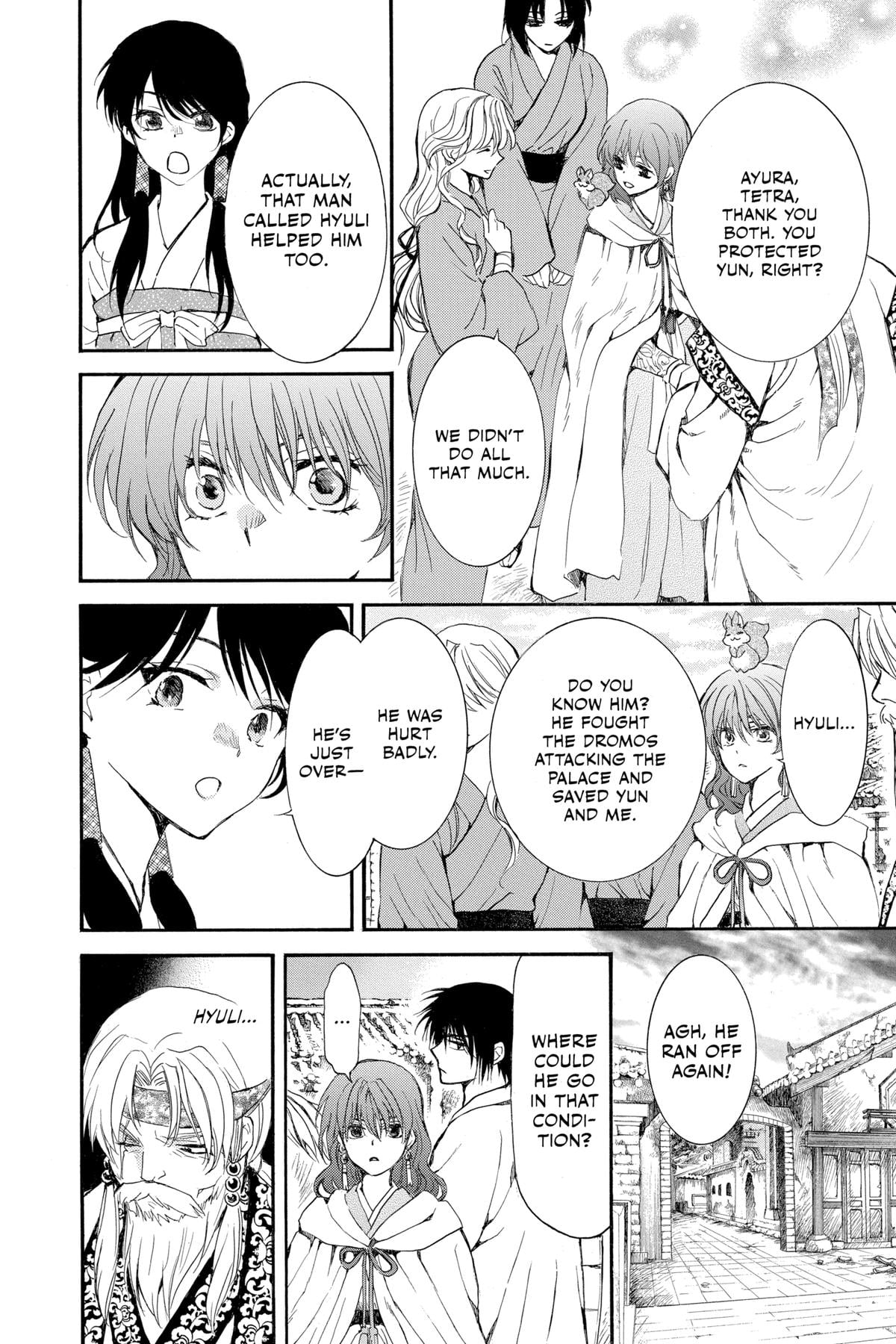 Read Yona of the Dawn EN Manga Online