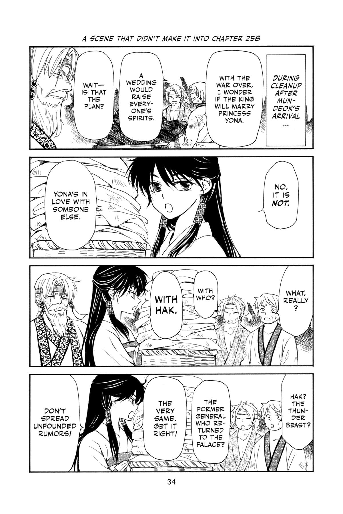 Read Yona of the Dawn EN Manga Online