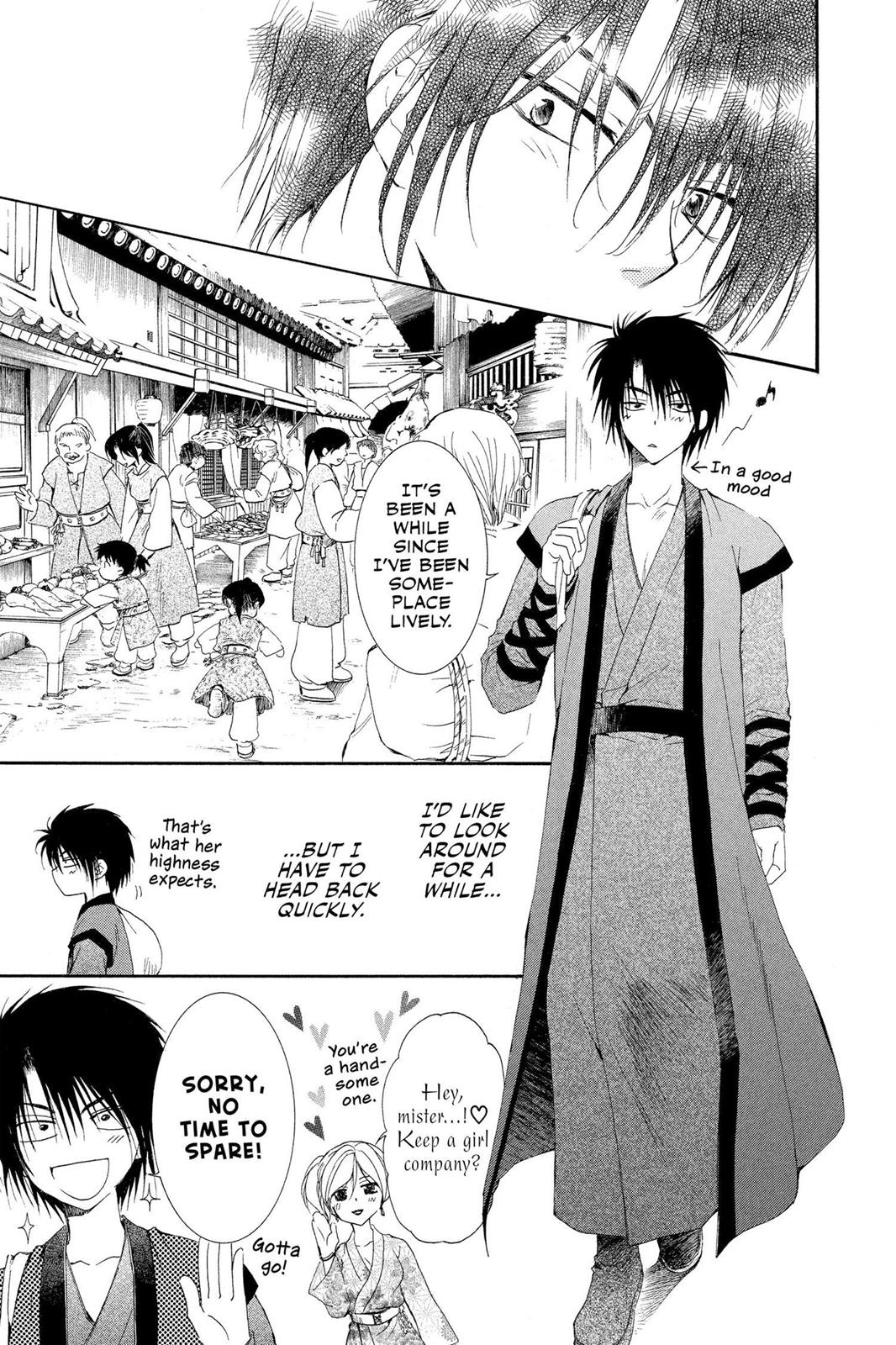 Read Yona of the Dawn EN Manga Online