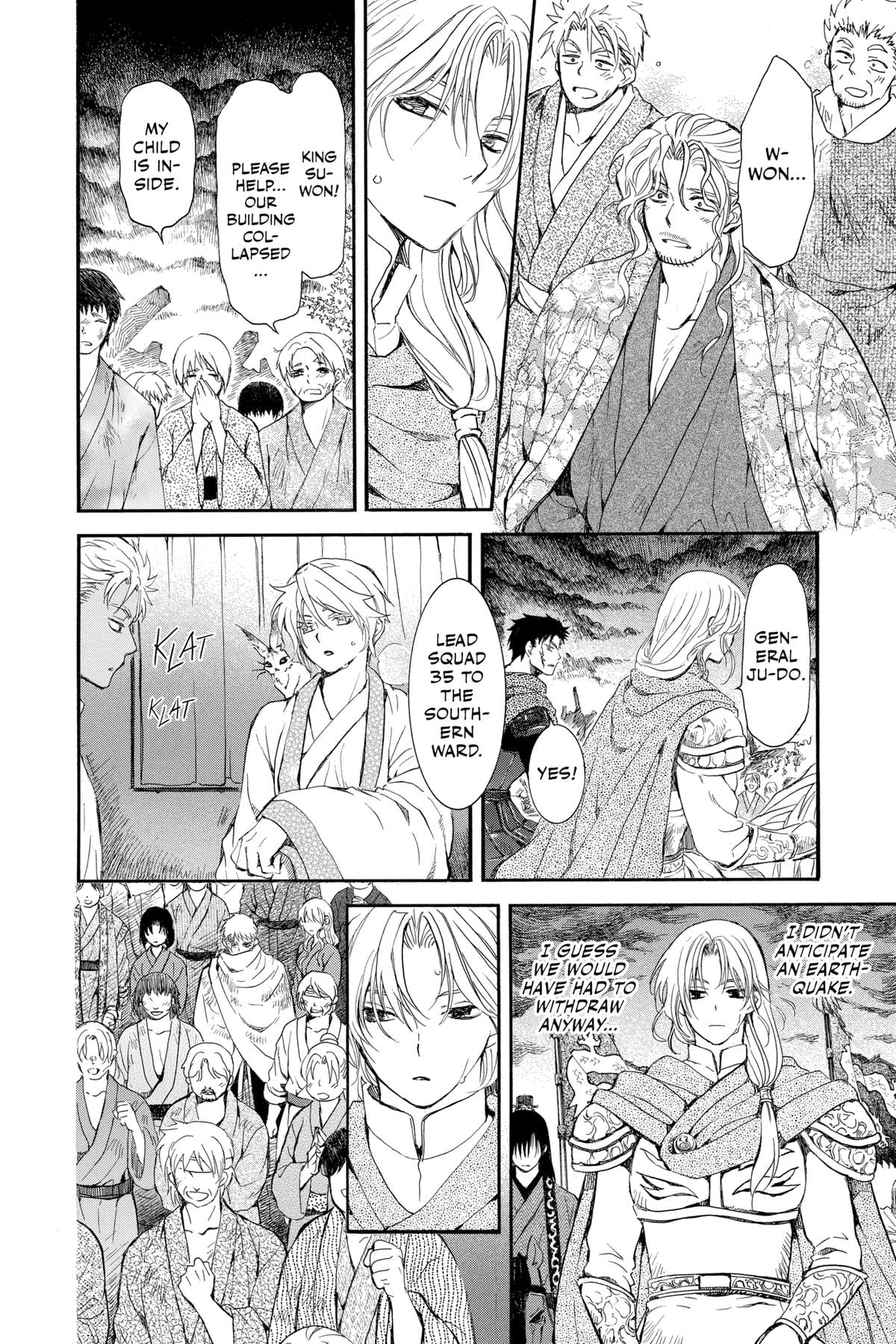 Read Yona of the Dawn EN Manga Online