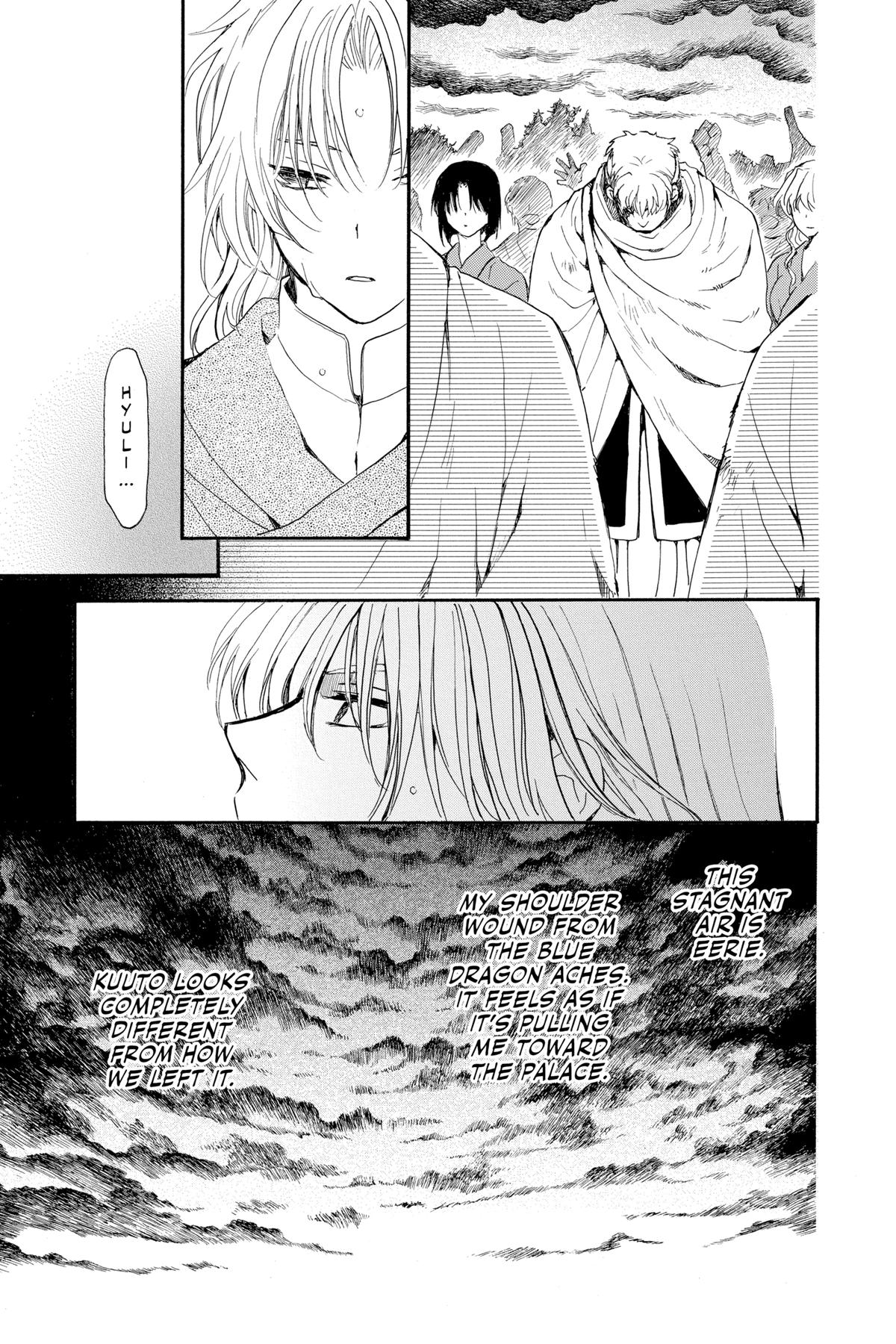 Read Yona of the Dawn EN Manga Online