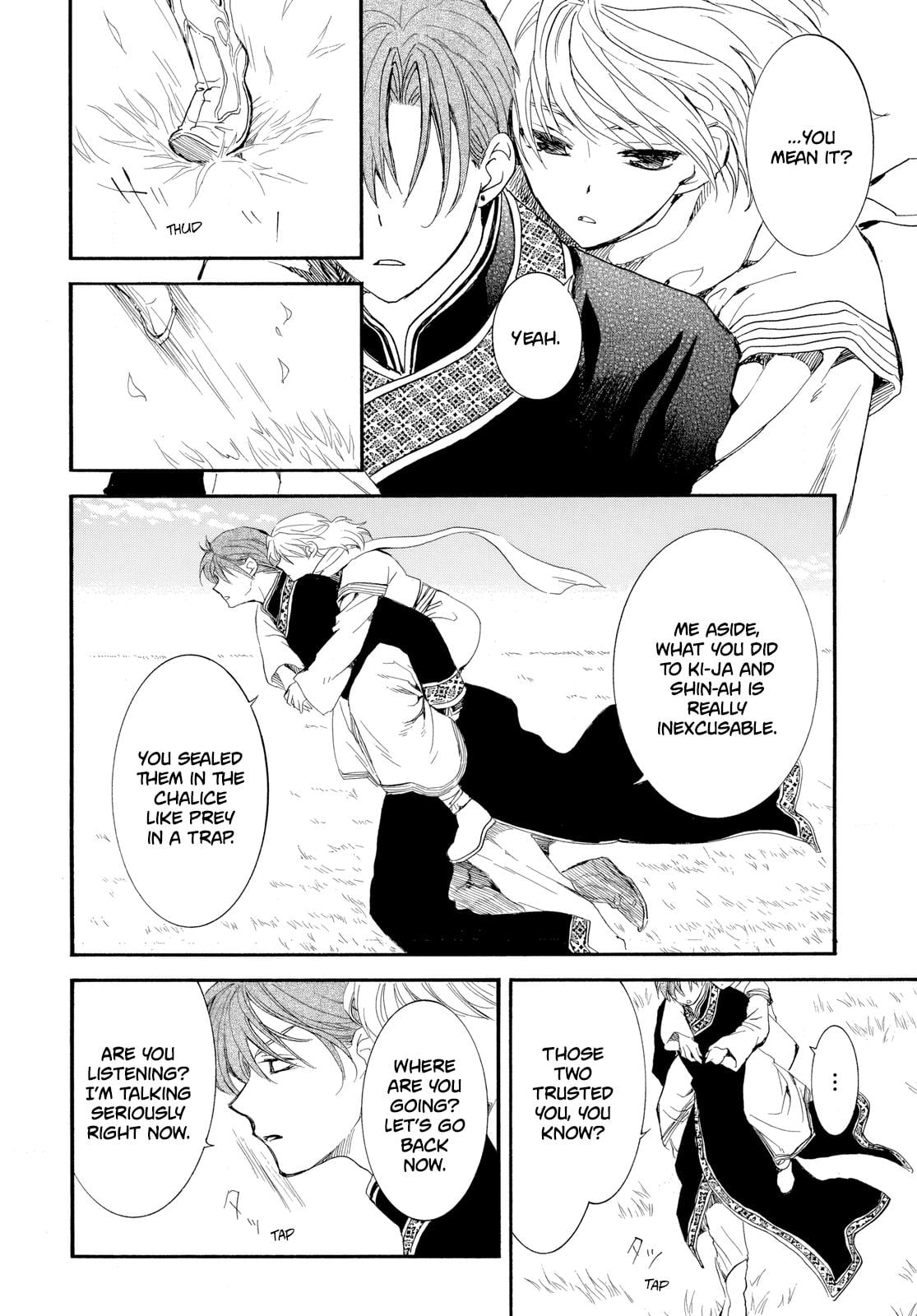 Read Yona of the Dawn EN Manga Online
