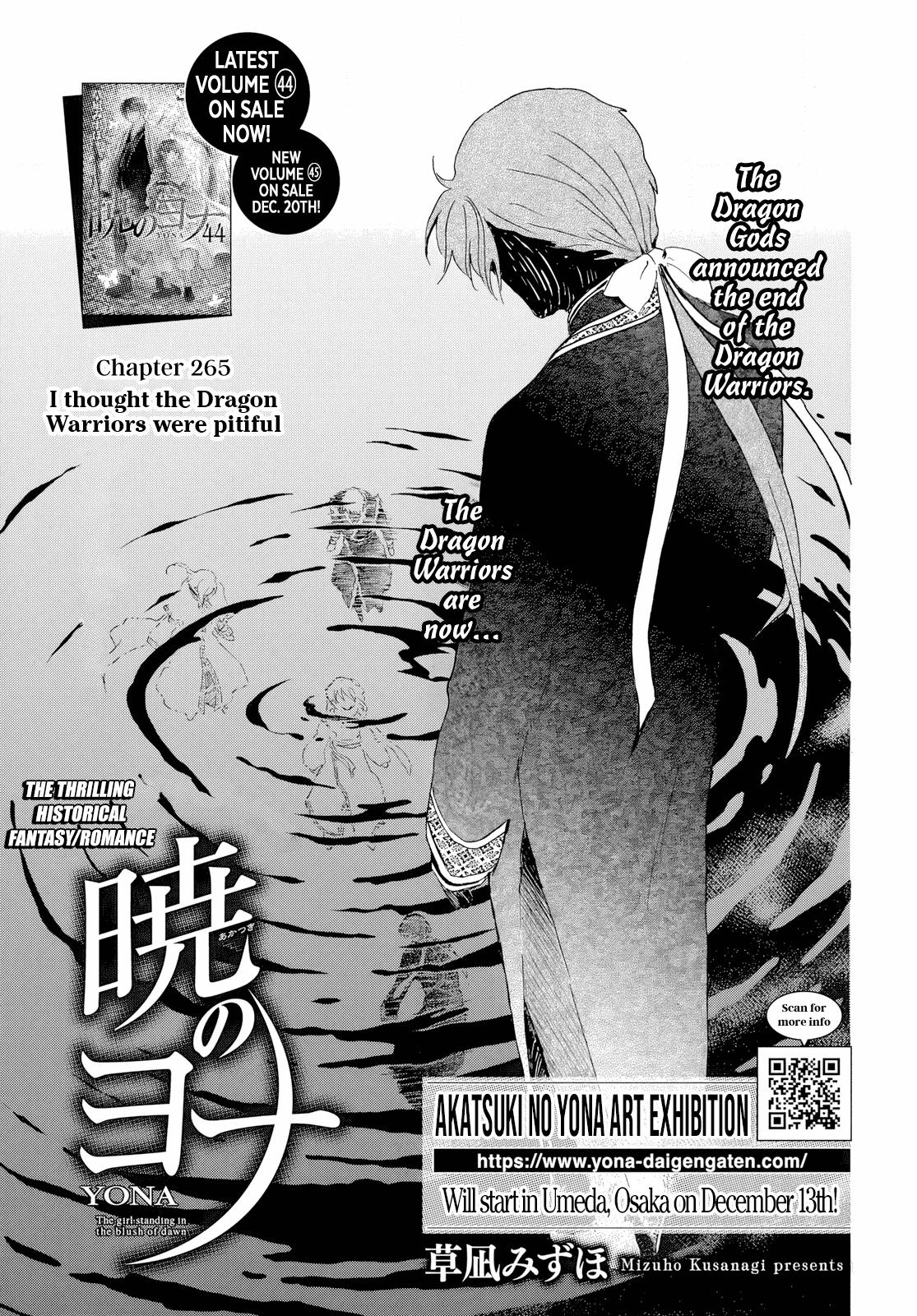 Read Yona of the Dawn EN Manga Online