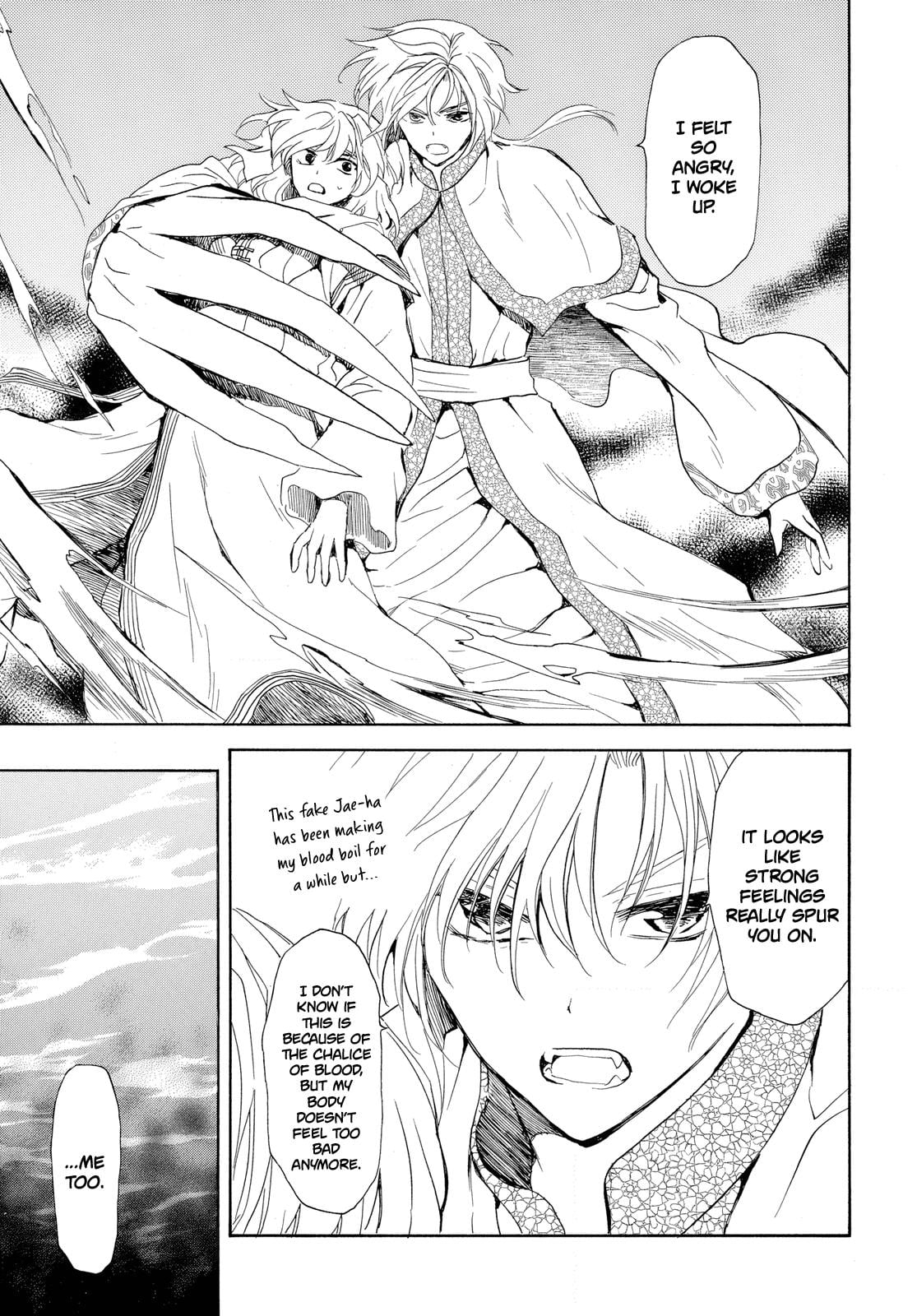 Read Yona of the Dawn EN Manga Online