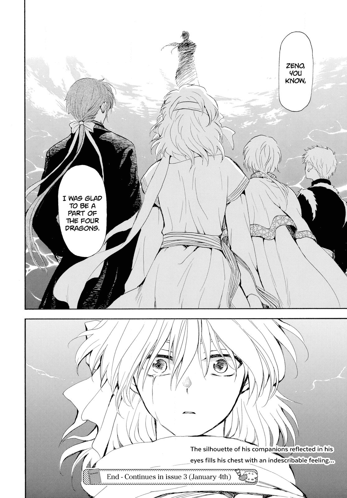 Read Yona of the Dawn EN Manga Online