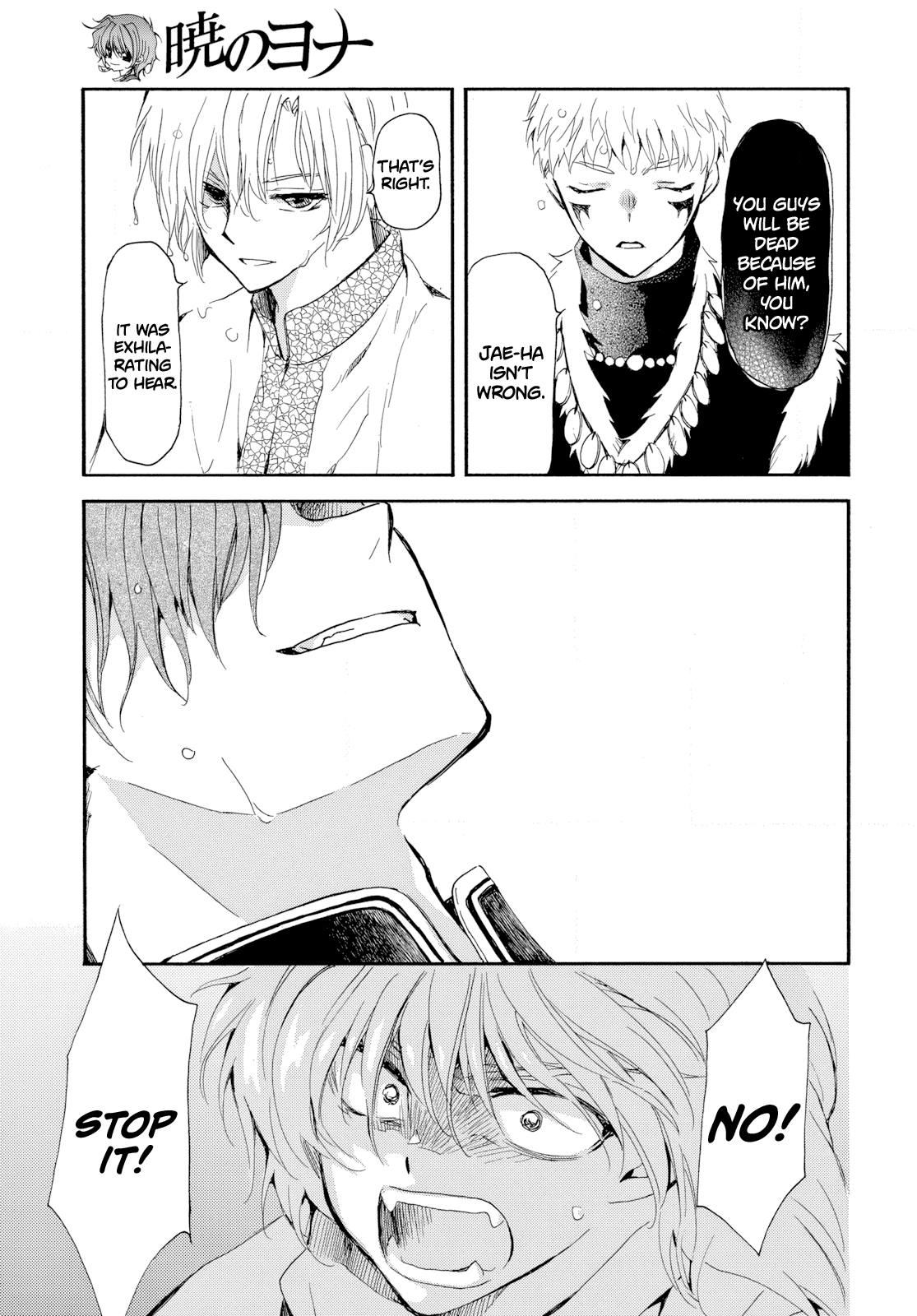 Read Yona of the Dawn EN Manga Online