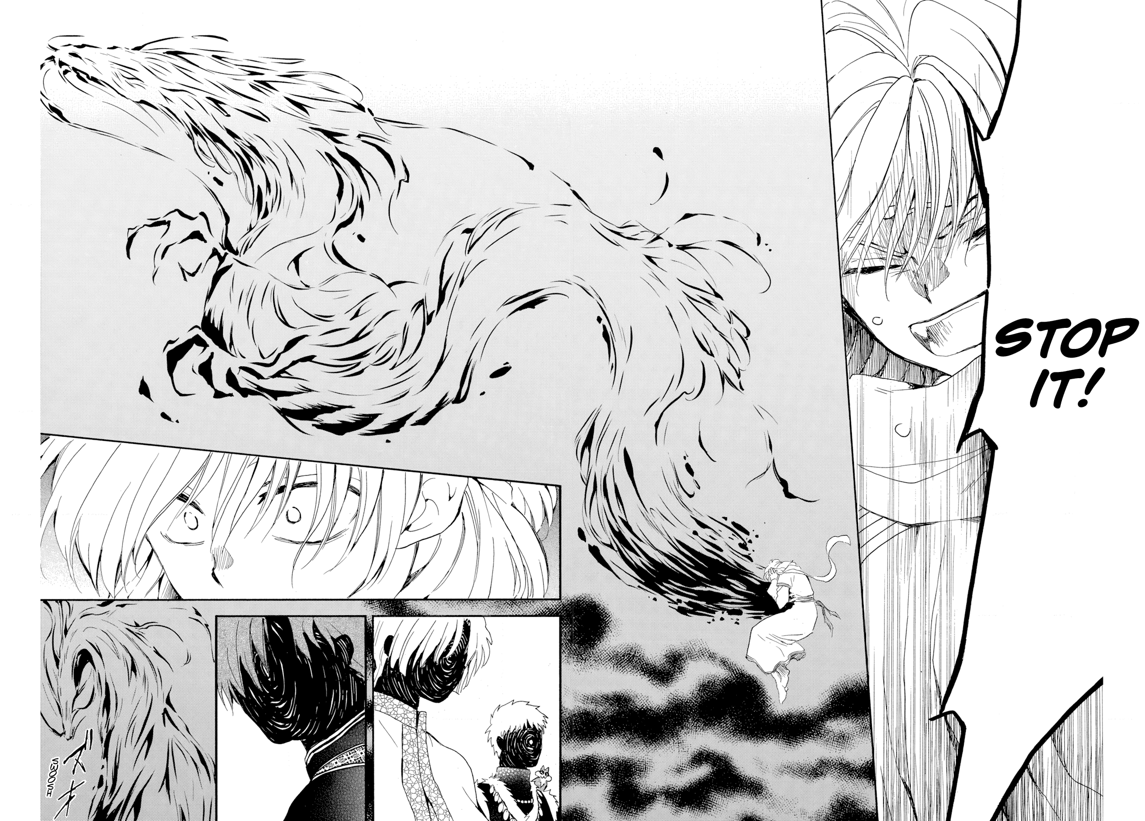 Read Yona of the Dawn EN Manga Online