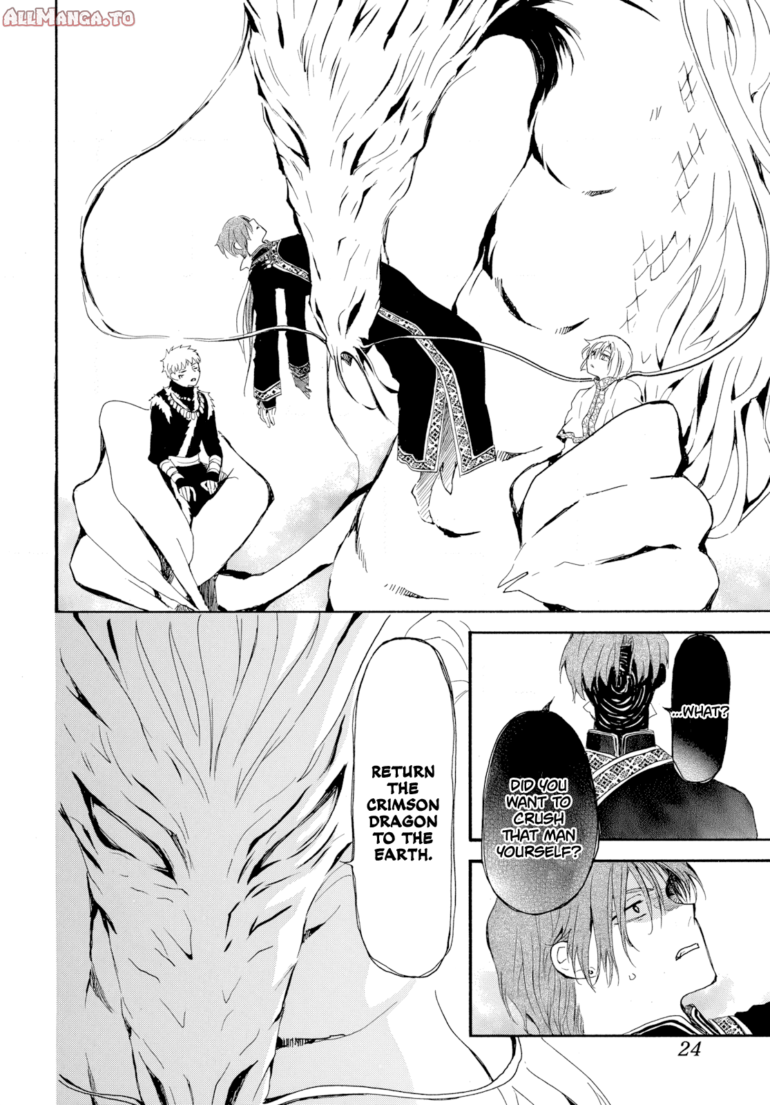 Read Yona of the Dawn EN Manga Online