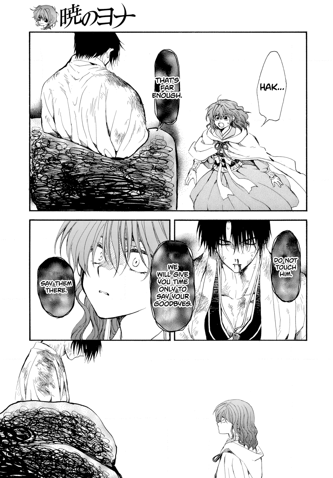 Read Yona of the Dawn EN Manga Online