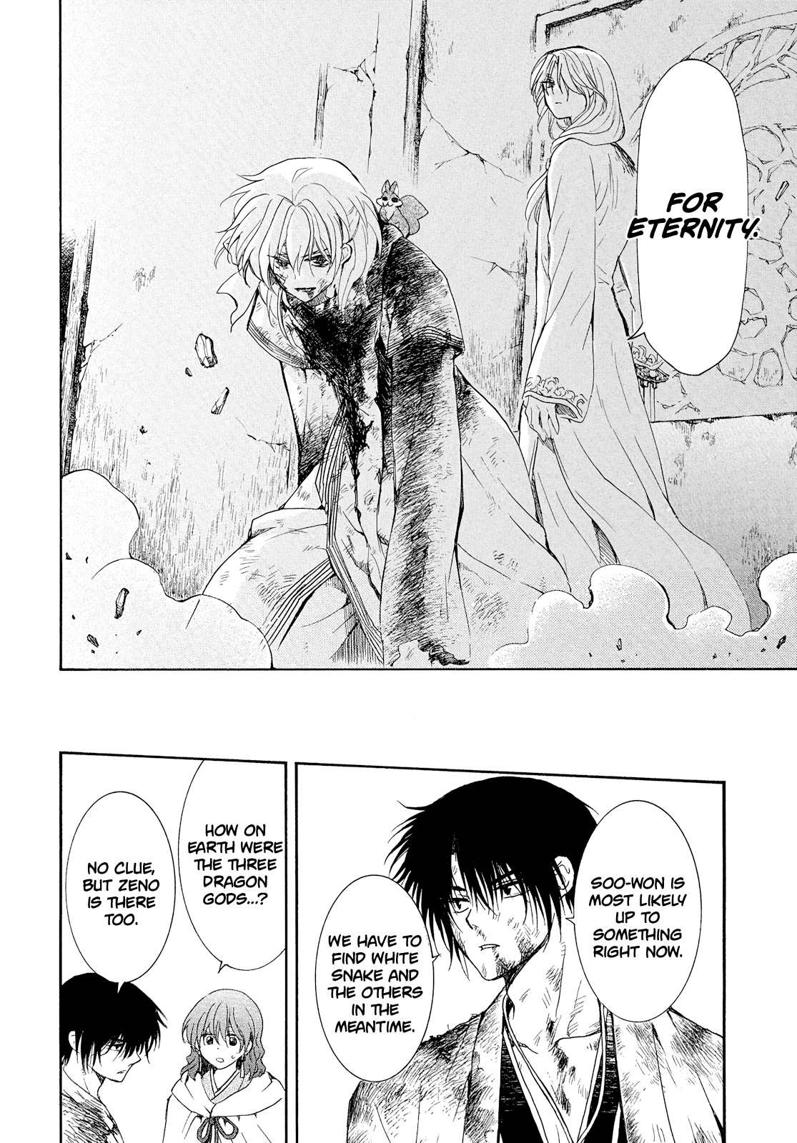 Read Yona of the Dawn EN Manga Online
