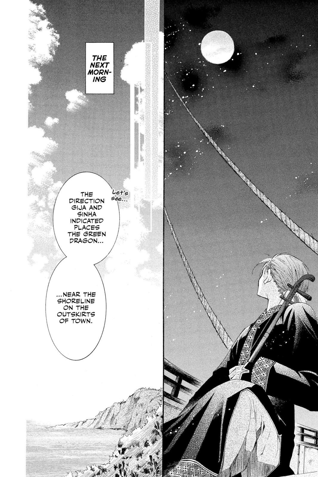 Read Yona of the Dawn EN Manga Online