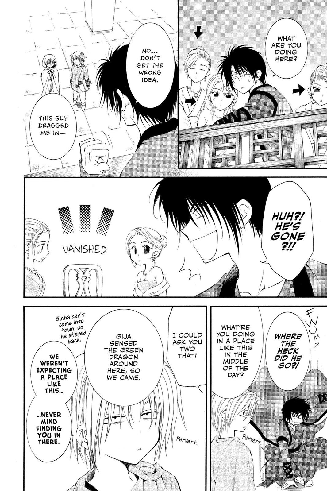 Read Yona of the Dawn EN Manga Online
