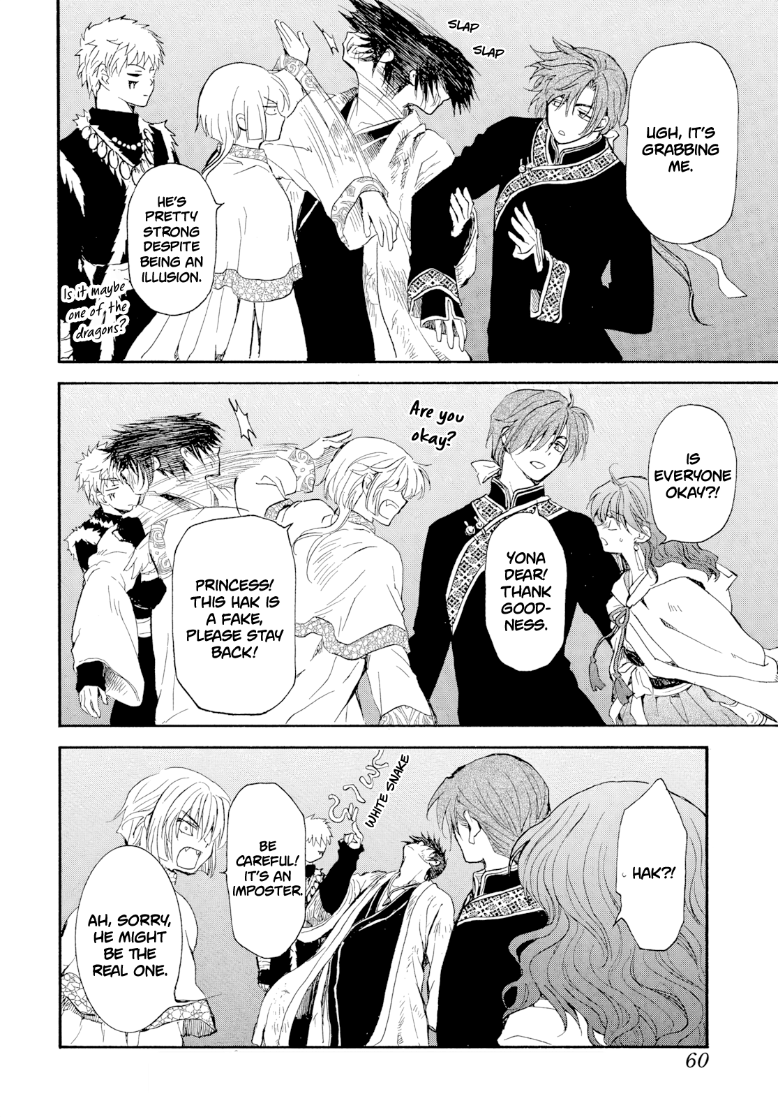 Read Yona of the Dawn EN Manga Online