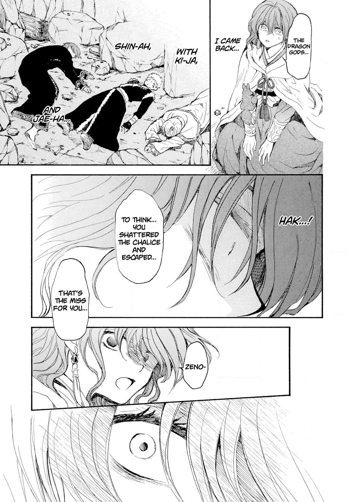 Read Yona of the Dawn EN Manga Online
