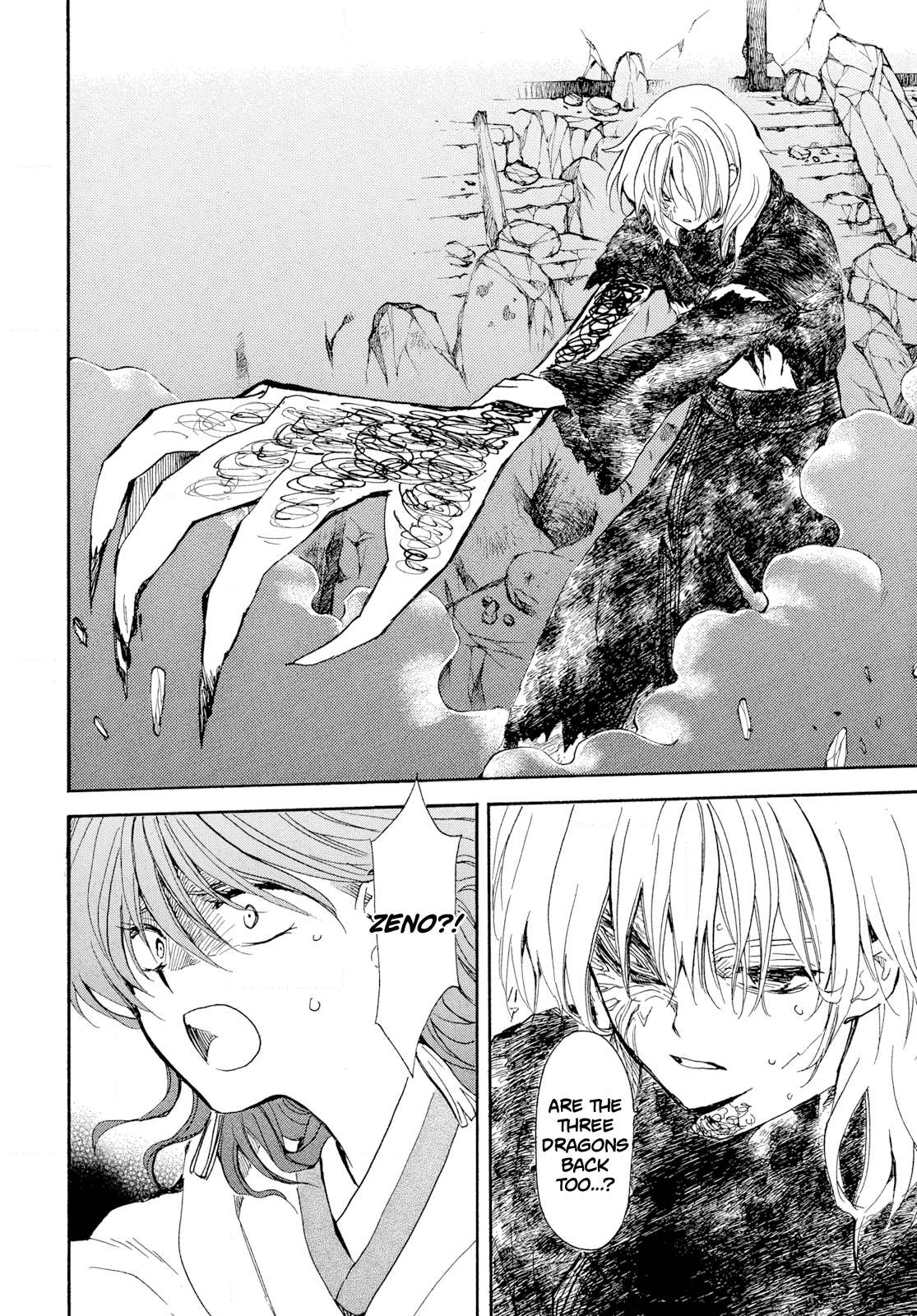 Read Yona of the Dawn EN Manga Online