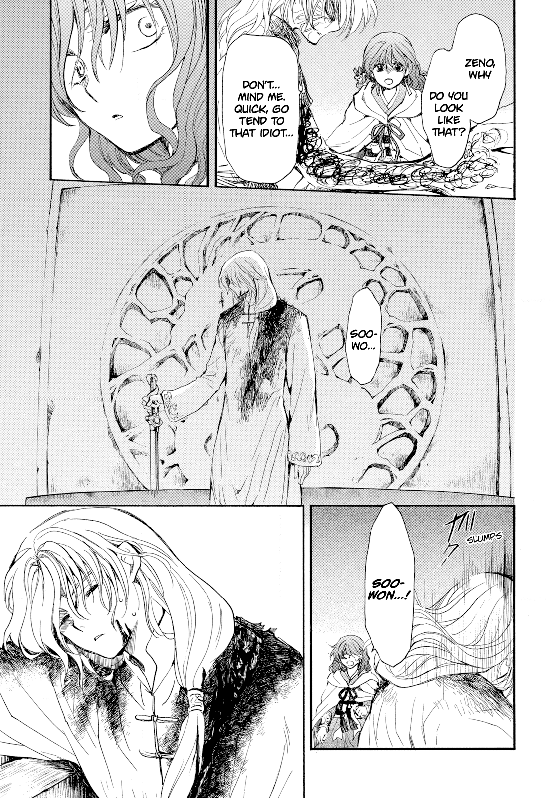 Read Yona of the Dawn EN Manga Online
