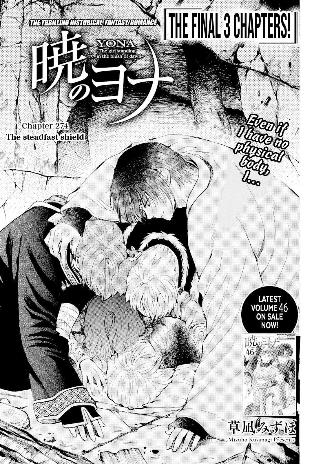 Read Yona of the Dawn EN Manga Online