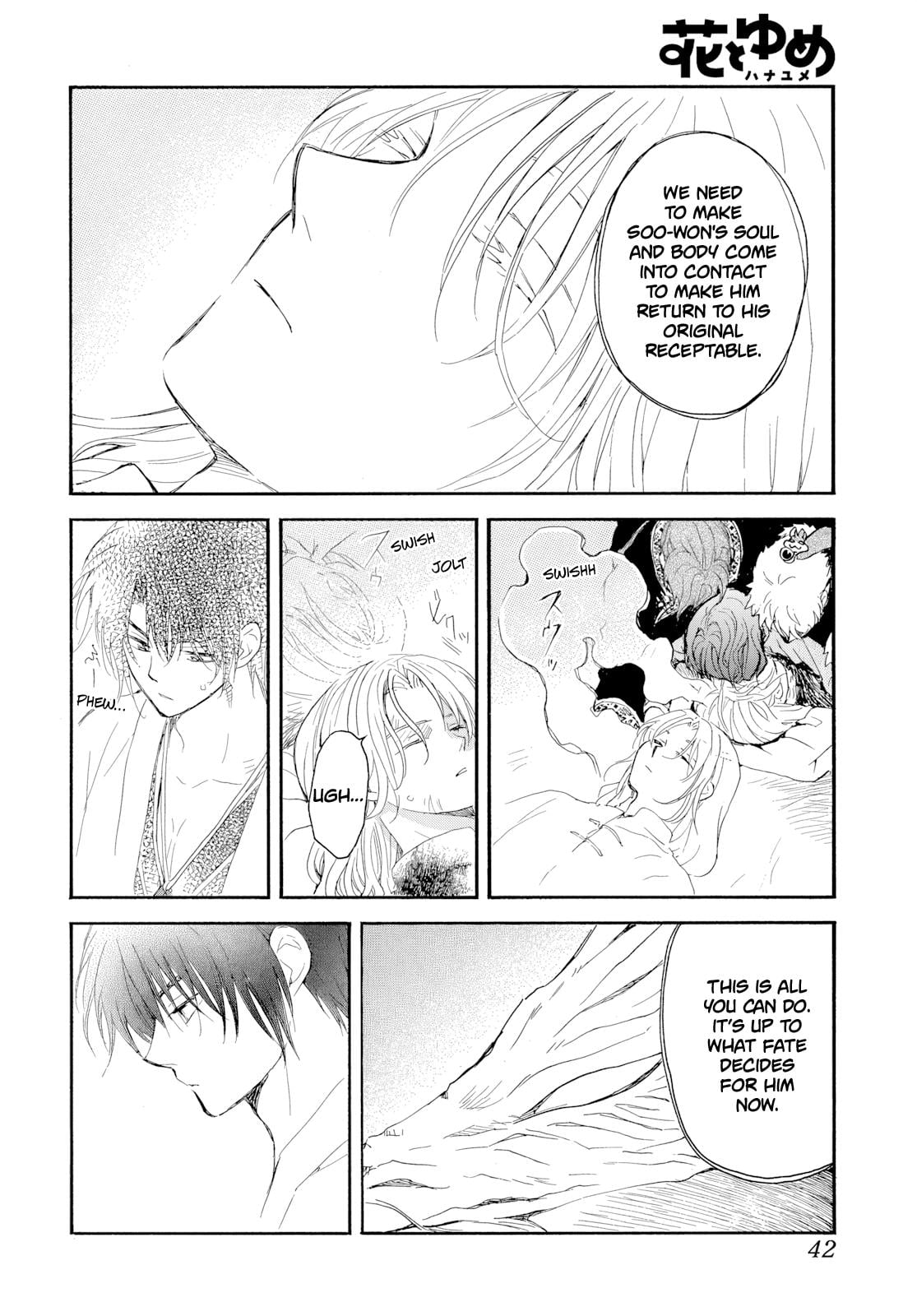 Read Yona of the Dawn EN Manga Online