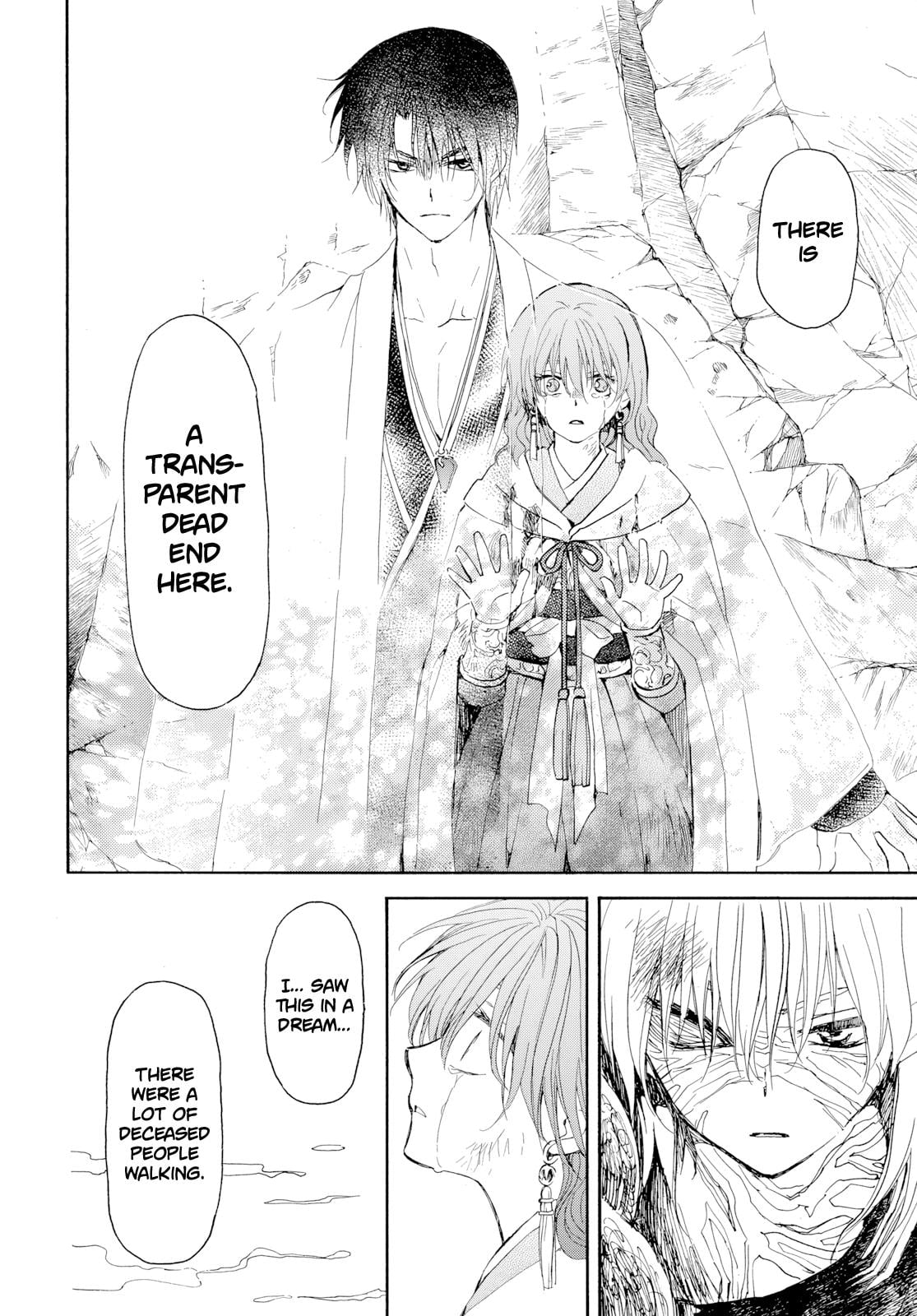 Read Yona of the Dawn EN Manga Online