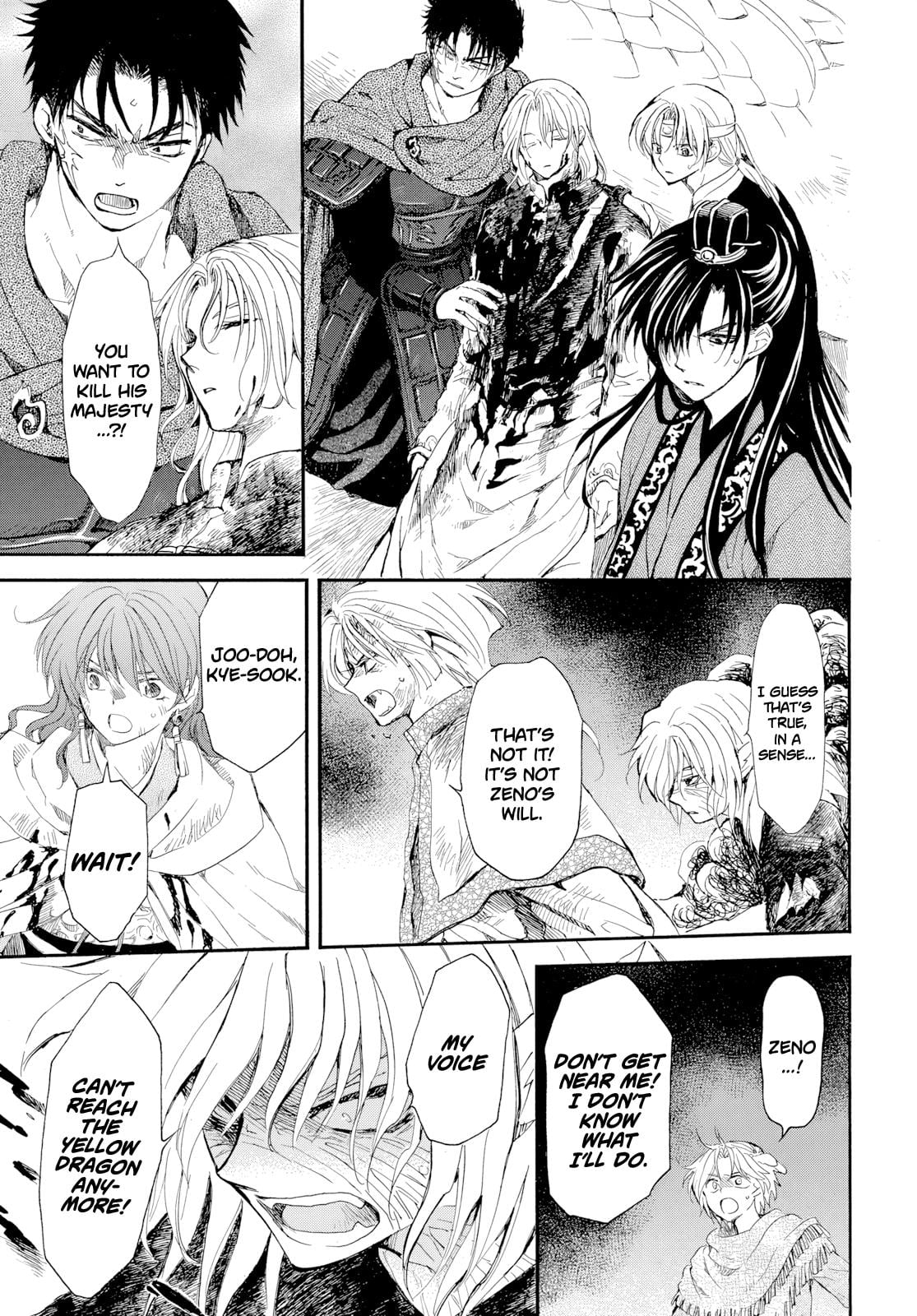 Read Yona of the Dawn EN Manga Online