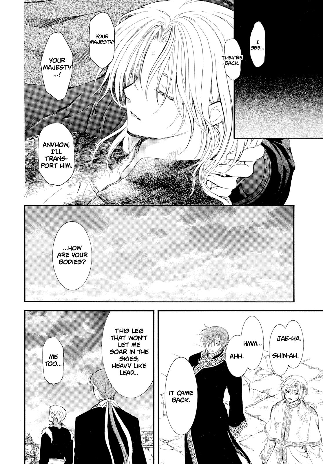 Read Yona of the Dawn EN Manga Online