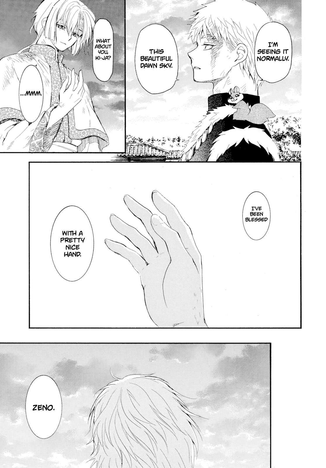 Read Yona of the Dawn EN Manga Online