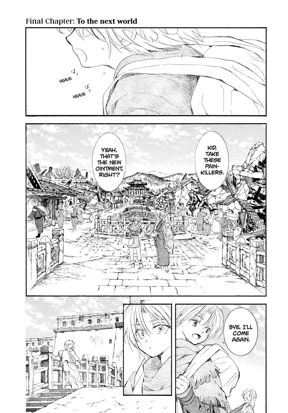 Read Yona of the Dawn EN Manga Online