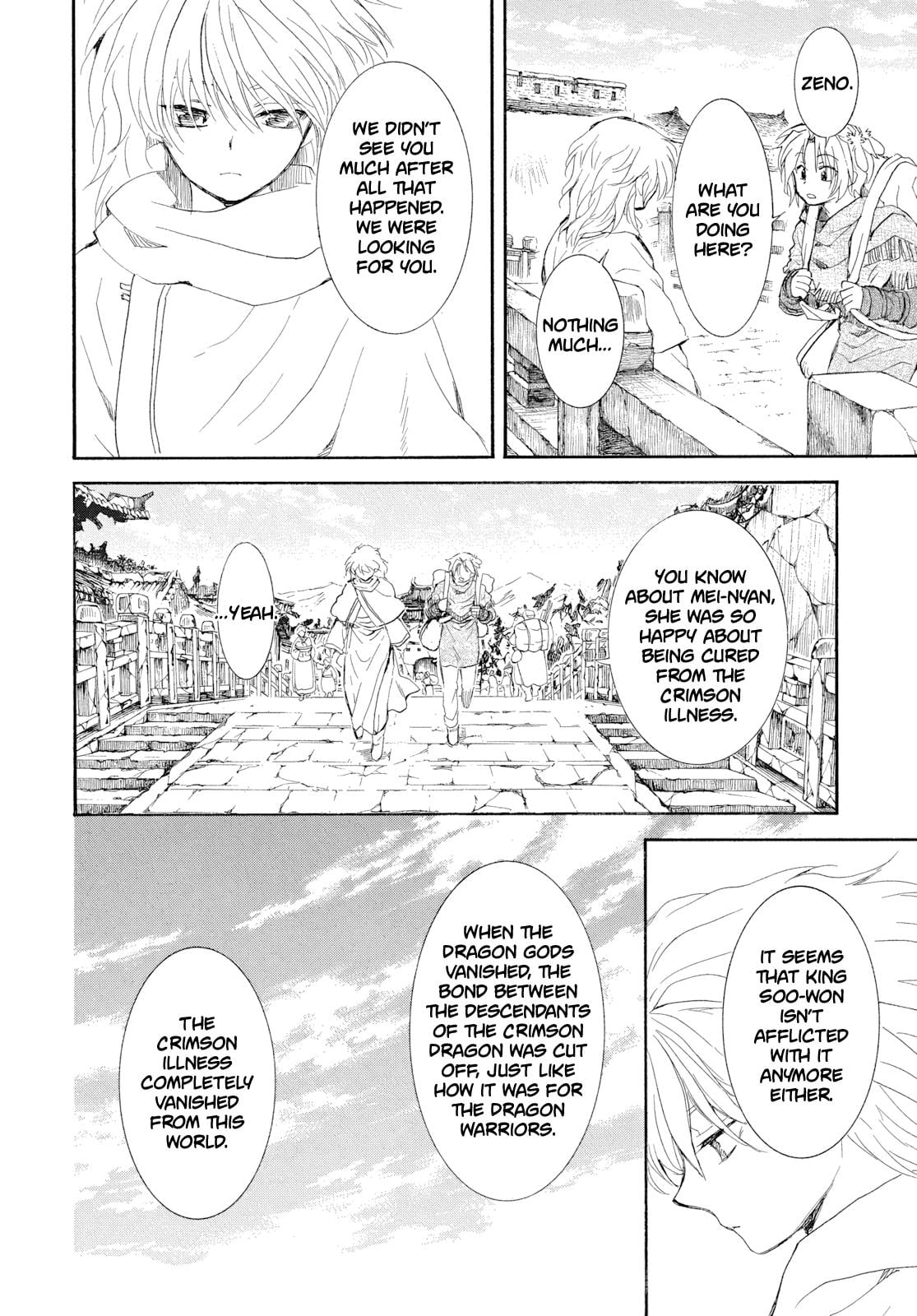 Read Yona of the Dawn EN Manga Online