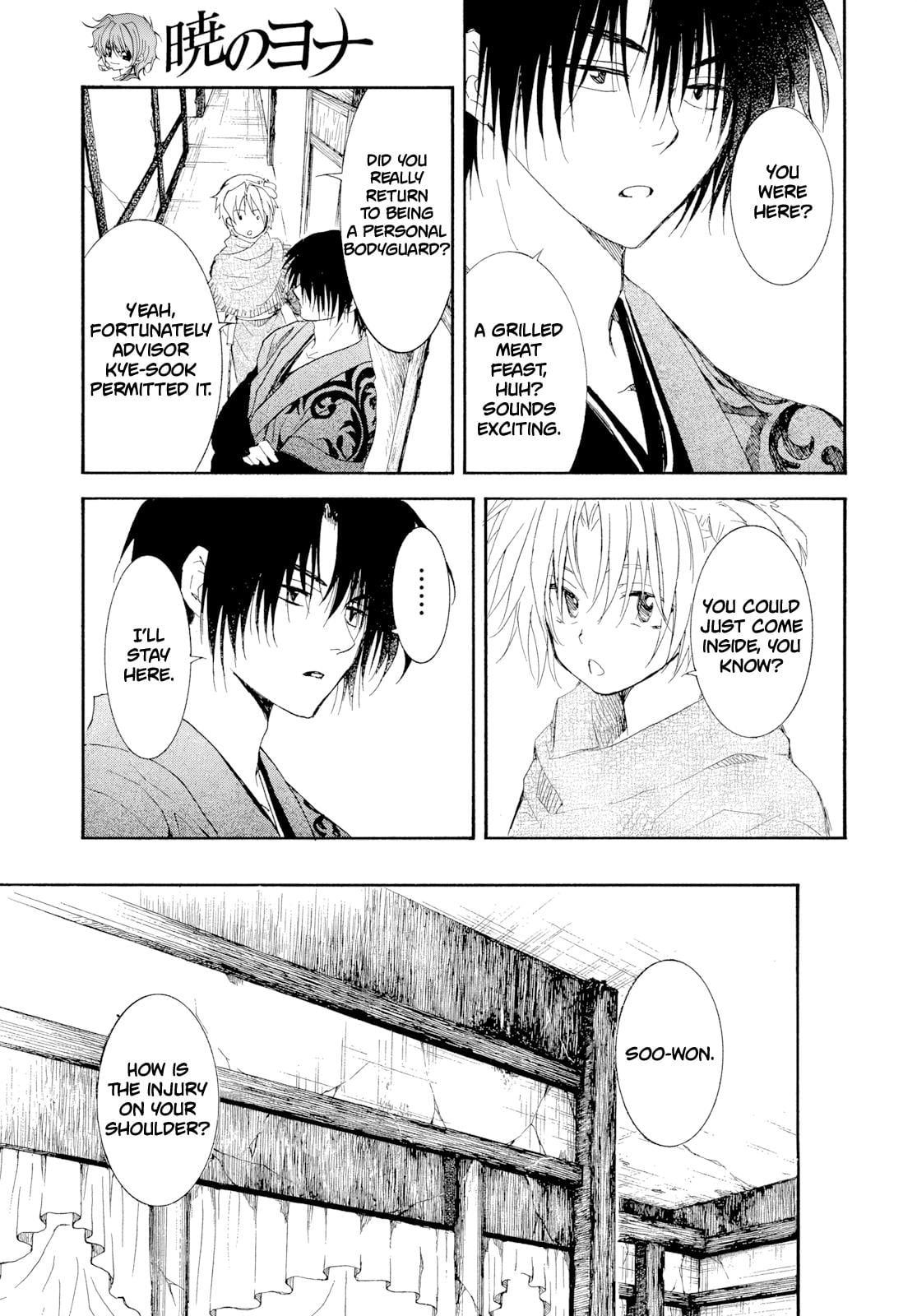 Read Yona of the Dawn EN Manga Online