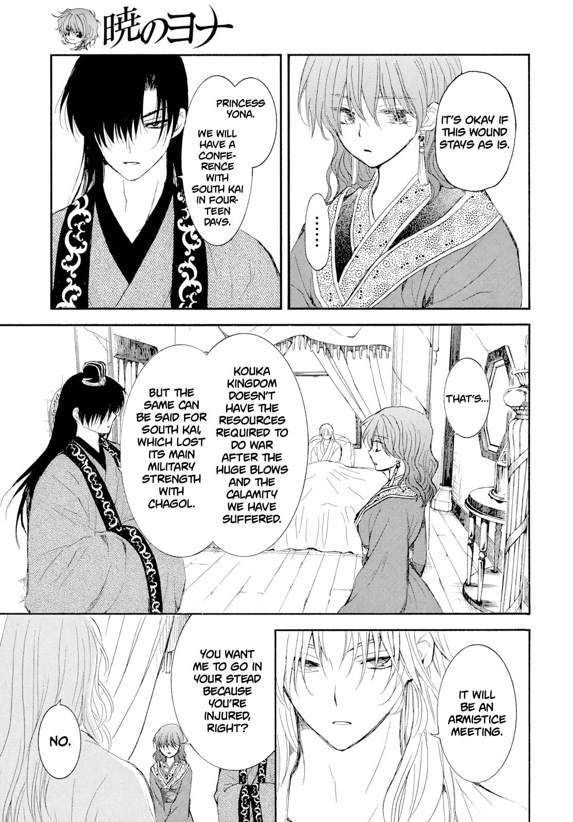 Read Yona of the Dawn EN Manga Online