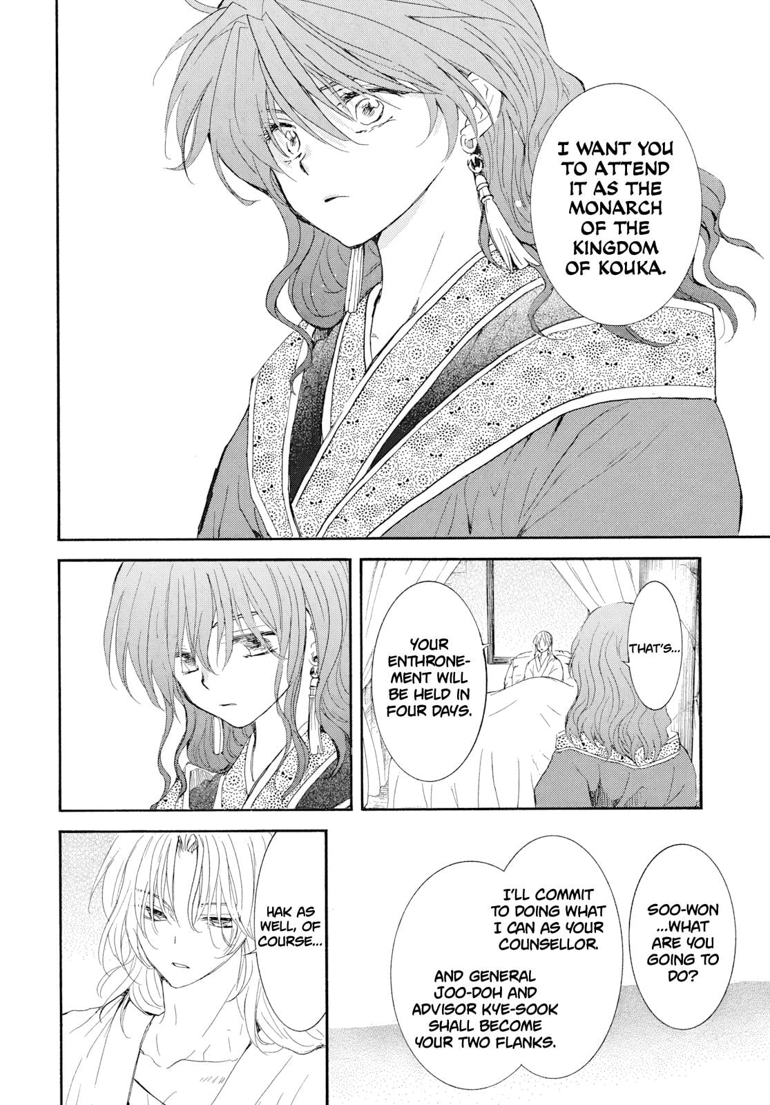 Read Yona of the Dawn EN Manga Online