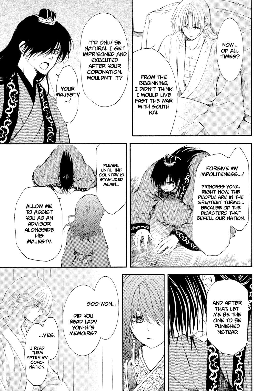 Read Yona of the Dawn EN Manga Online