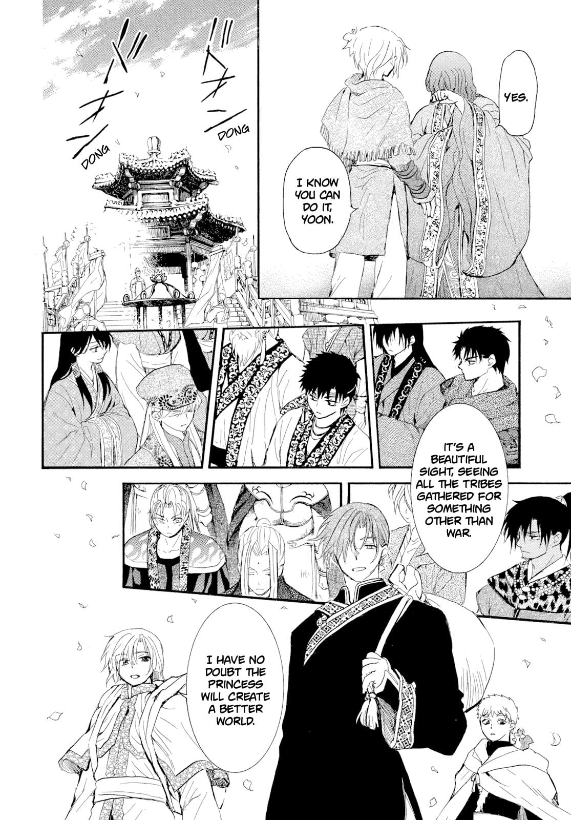 Read Yona of the Dawn EN Manga Online