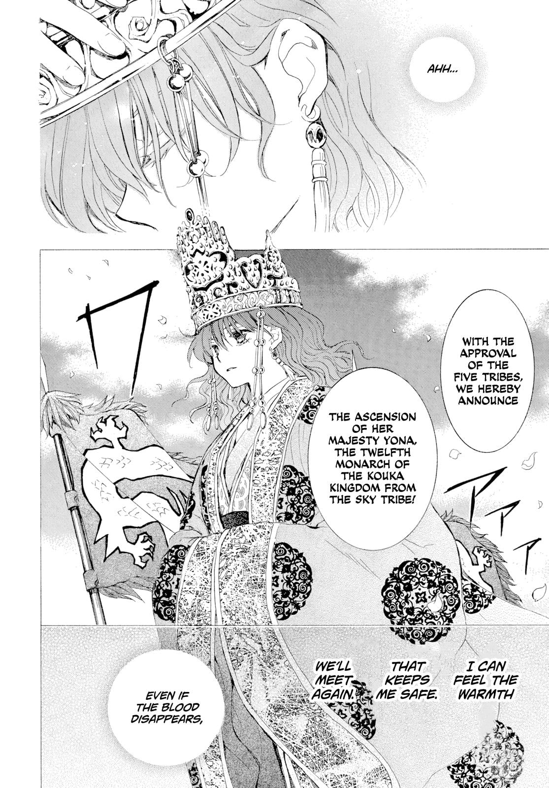 Read Yona of the Dawn EN Manga Online