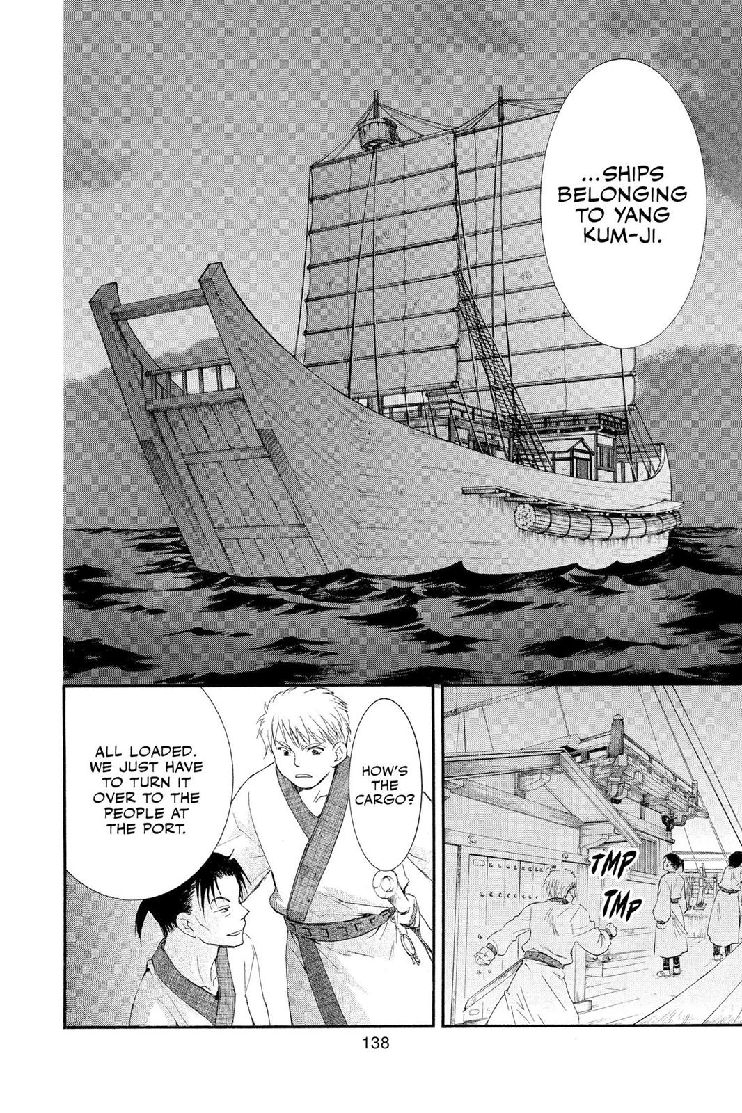 Read Yona of the Dawn EN Manga Online