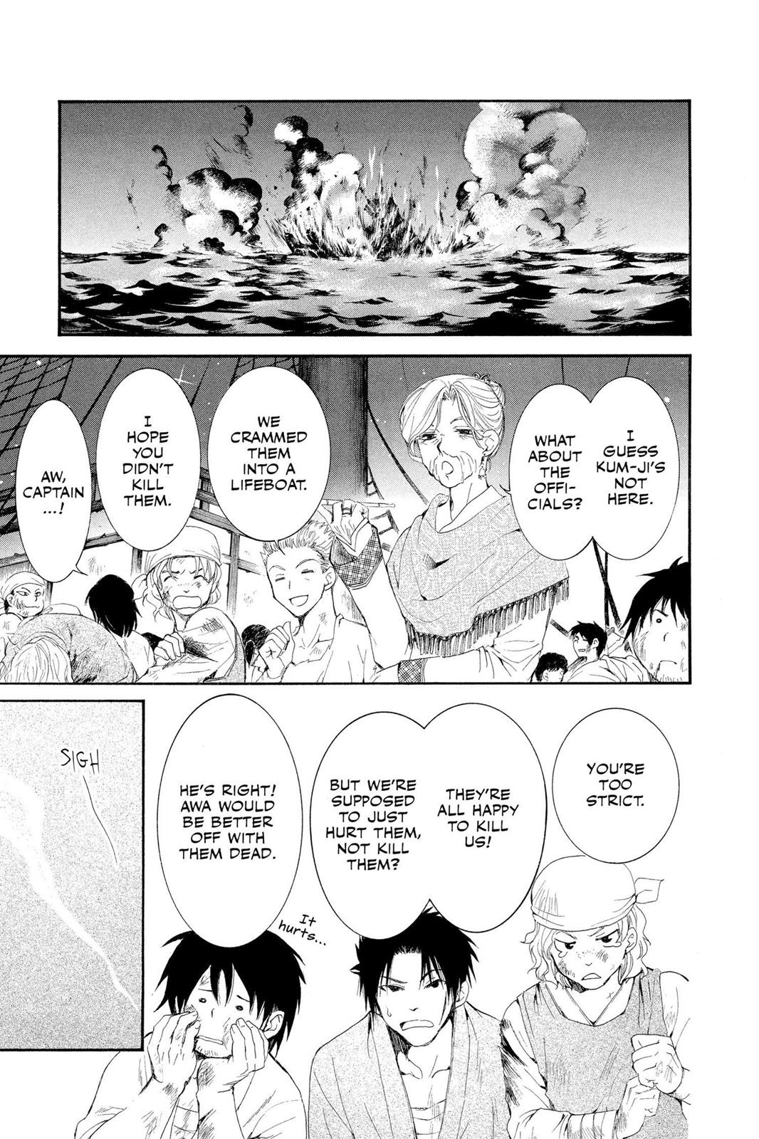 Read Yona of the Dawn EN Manga Online