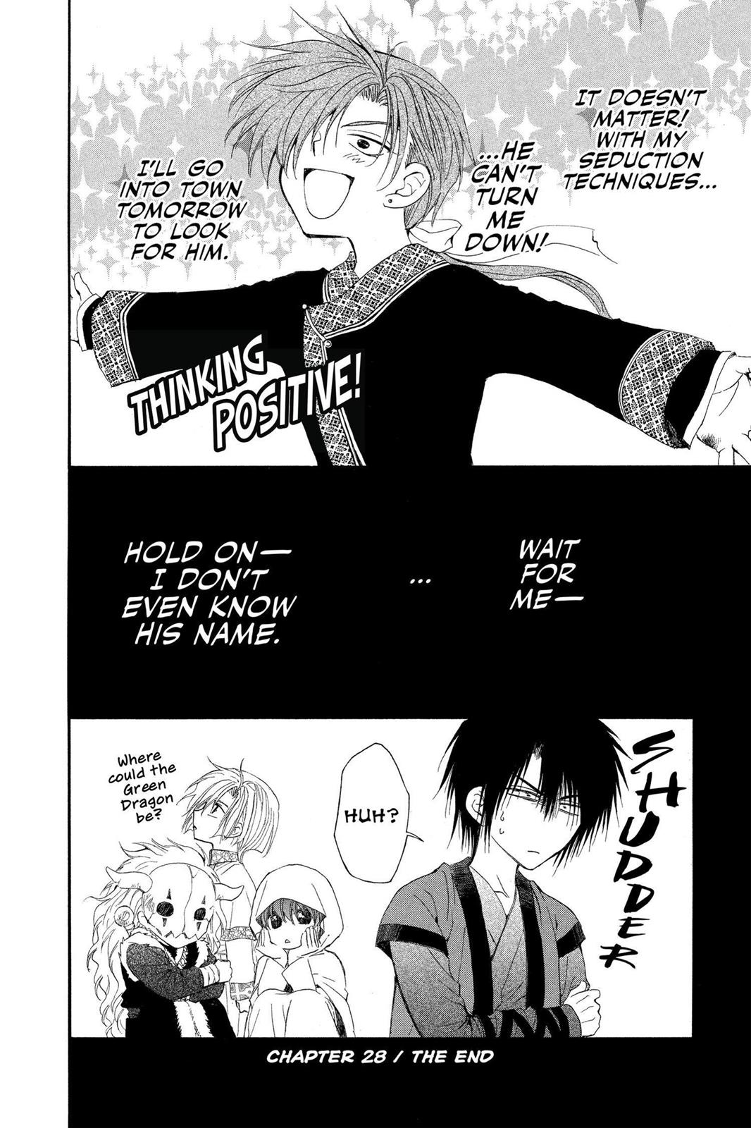 Read Yona of the Dawn EN Manga Online