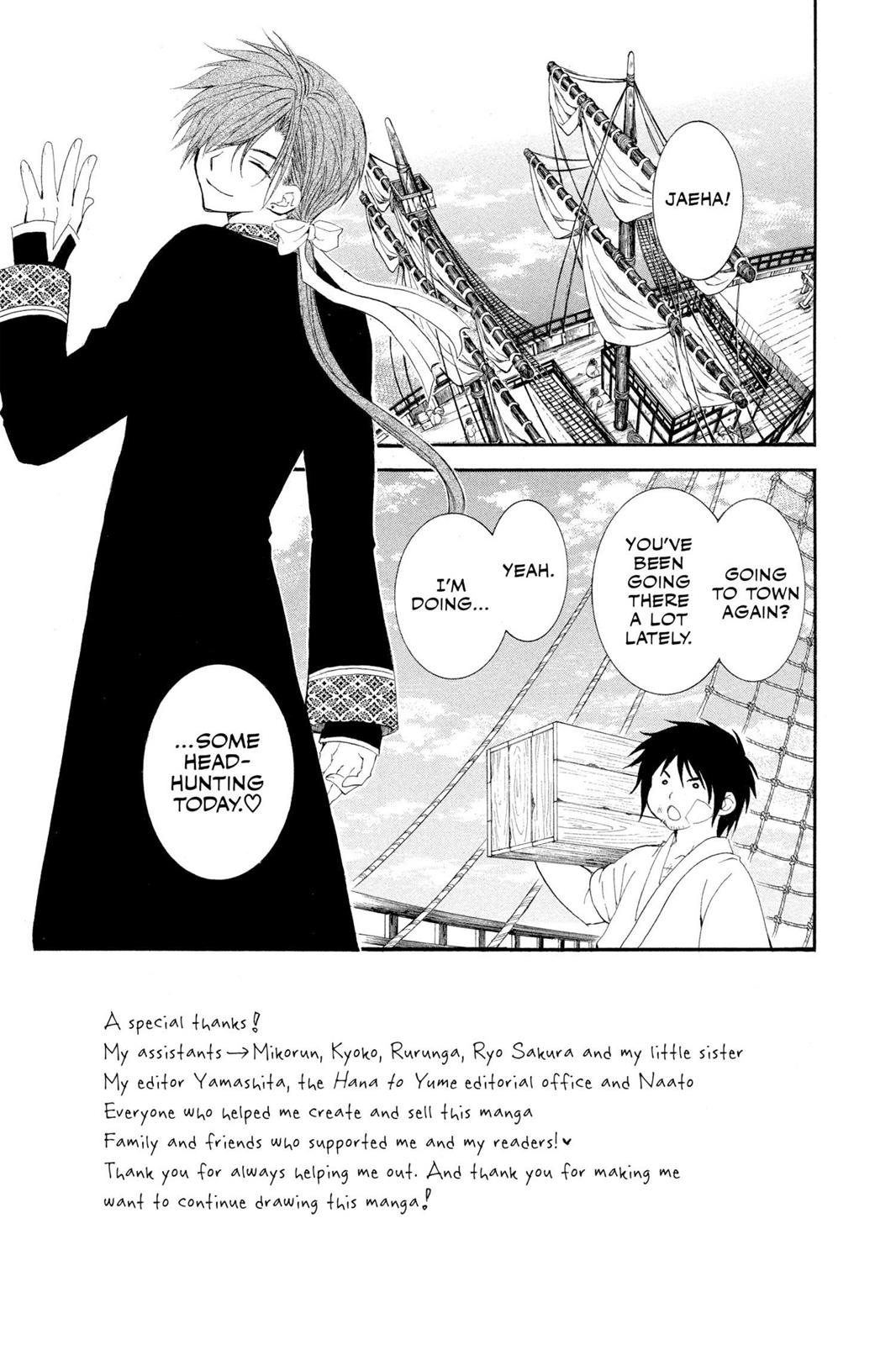 Read Yona of the Dawn EN Manga Online