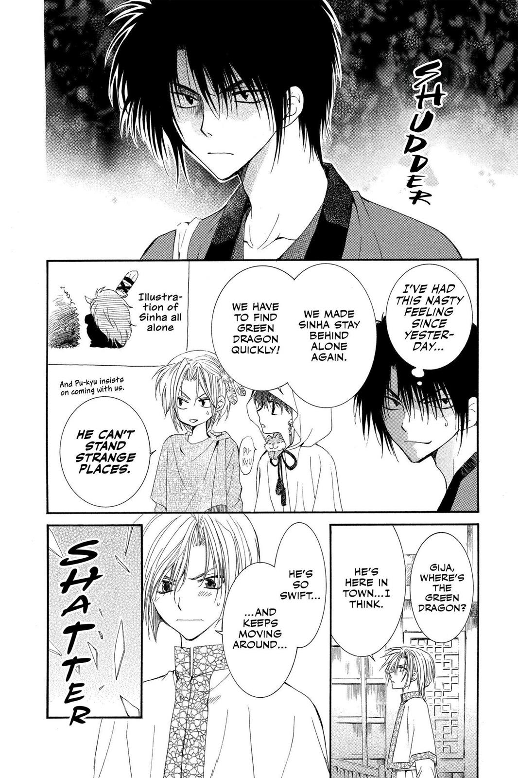 Read Yona of the Dawn EN Manga Online
