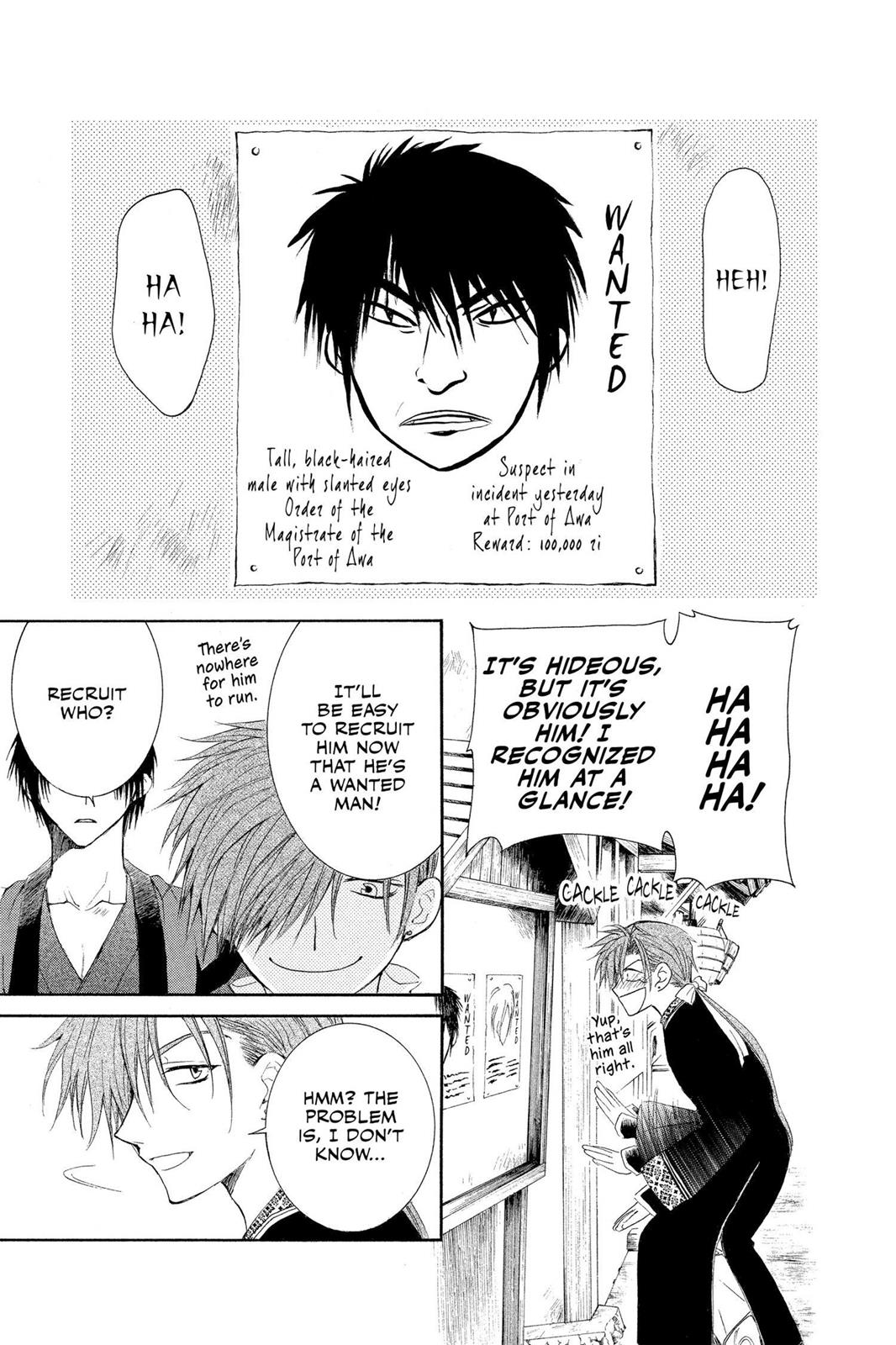 Read Yona of the Dawn EN Manga Online