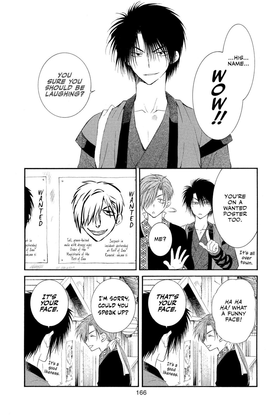 Read Yona of the Dawn EN Manga Online
