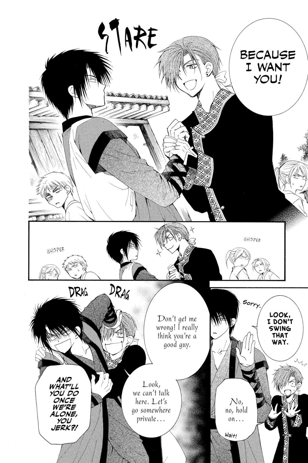Read Yona of the Dawn EN Manga Online