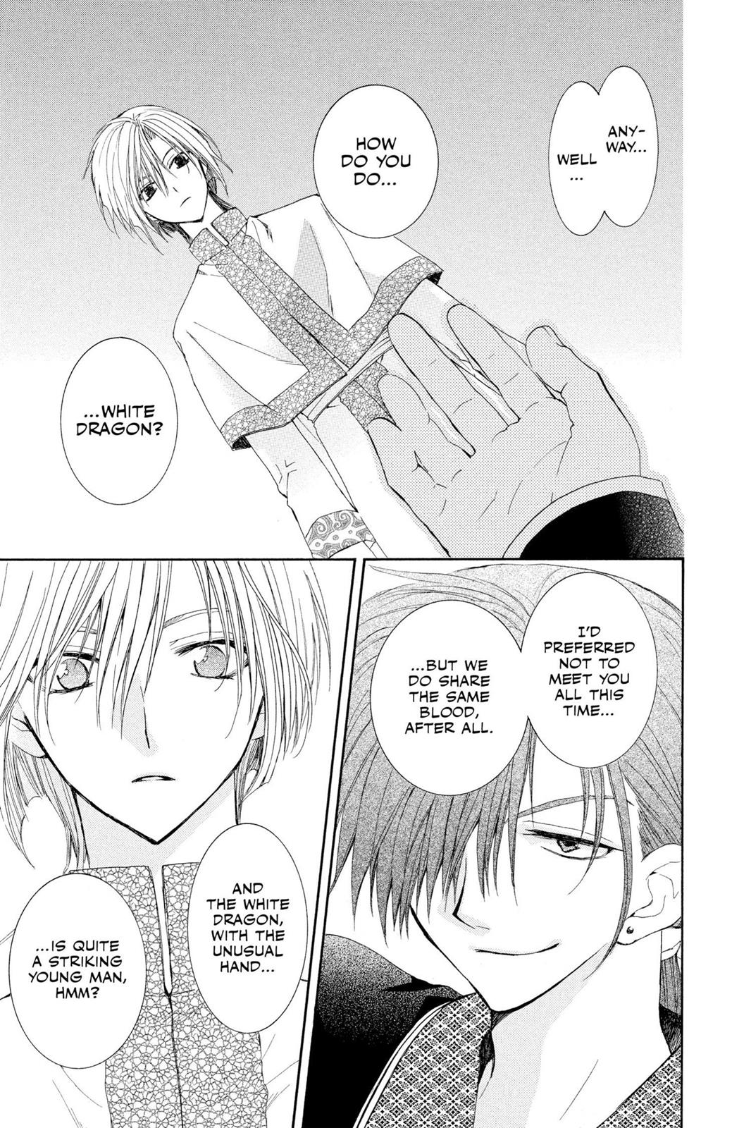 Read Yona of the Dawn EN Manga Online